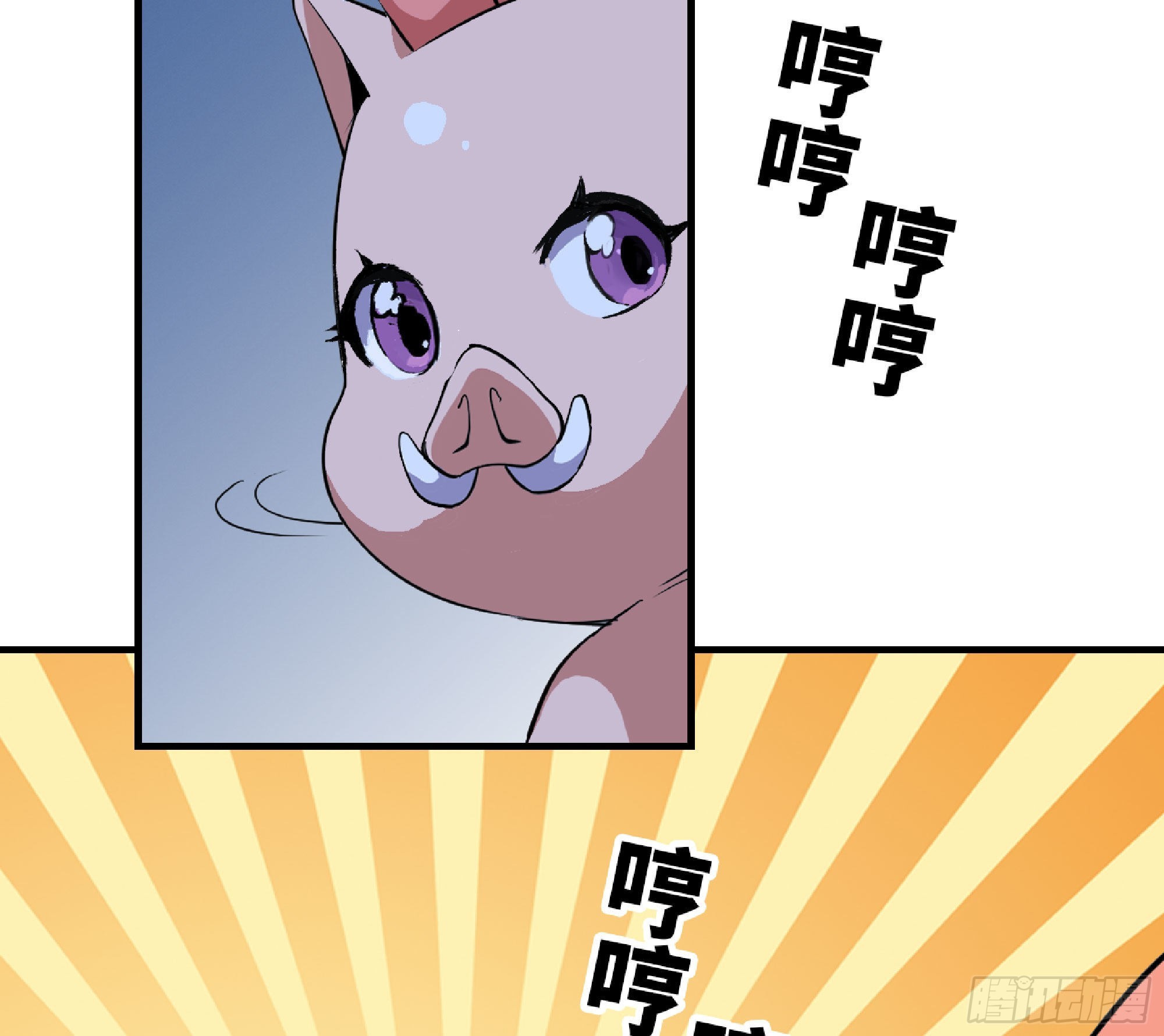 51- 玩大的(1/4)-第53话