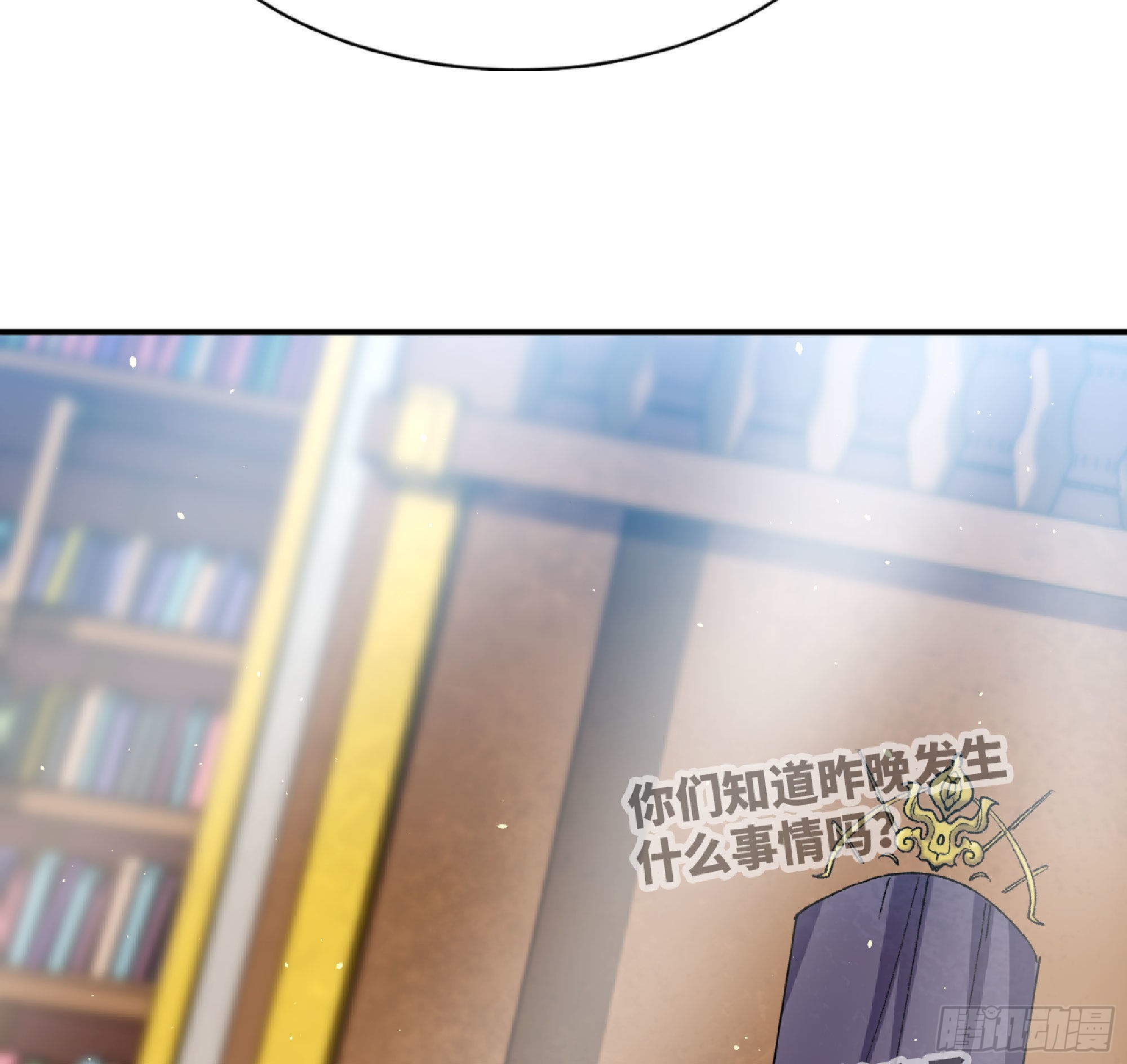 53- 新的开始(1/4)-第55话