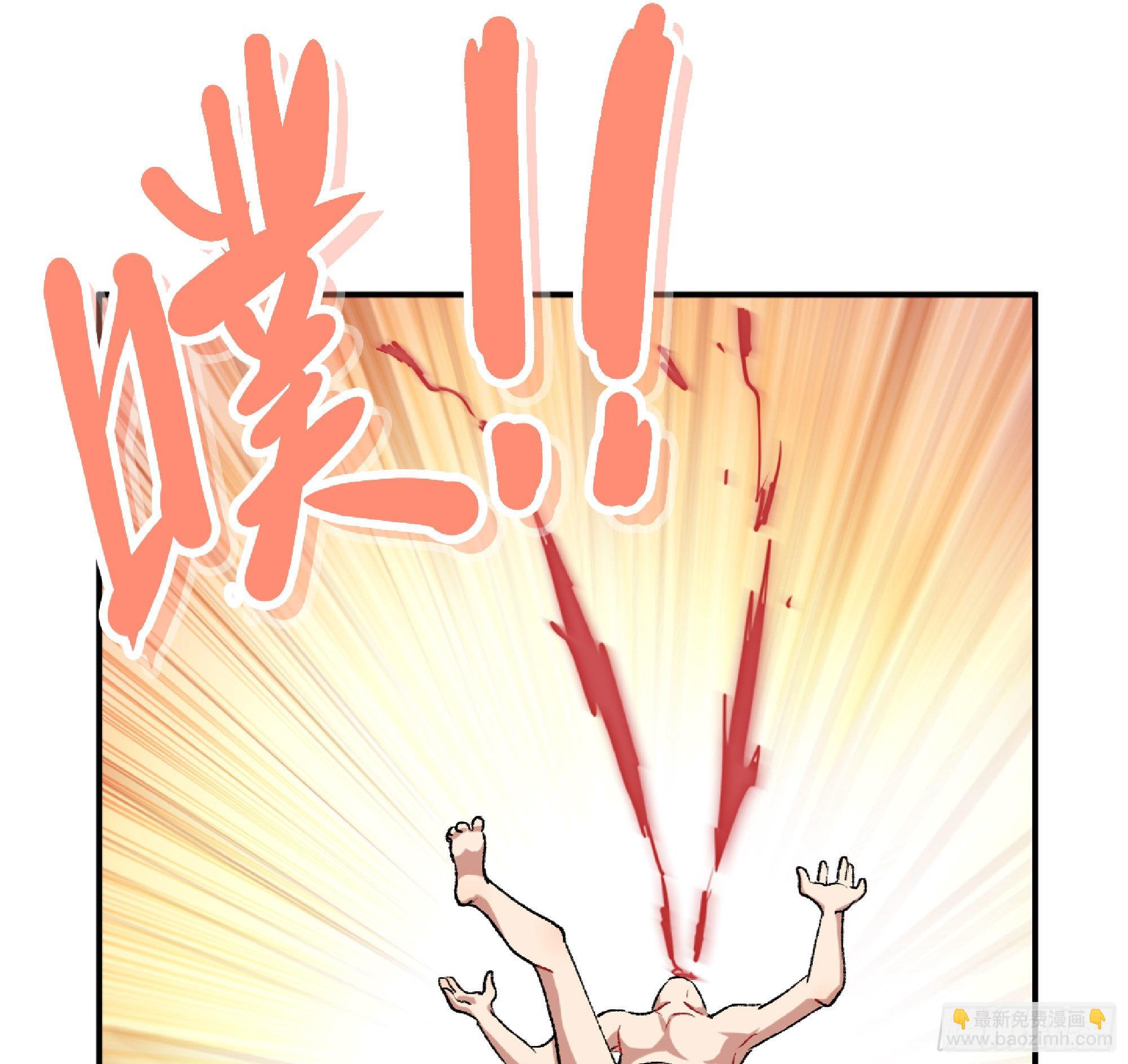 53- 新的开始(1/4)-第55话