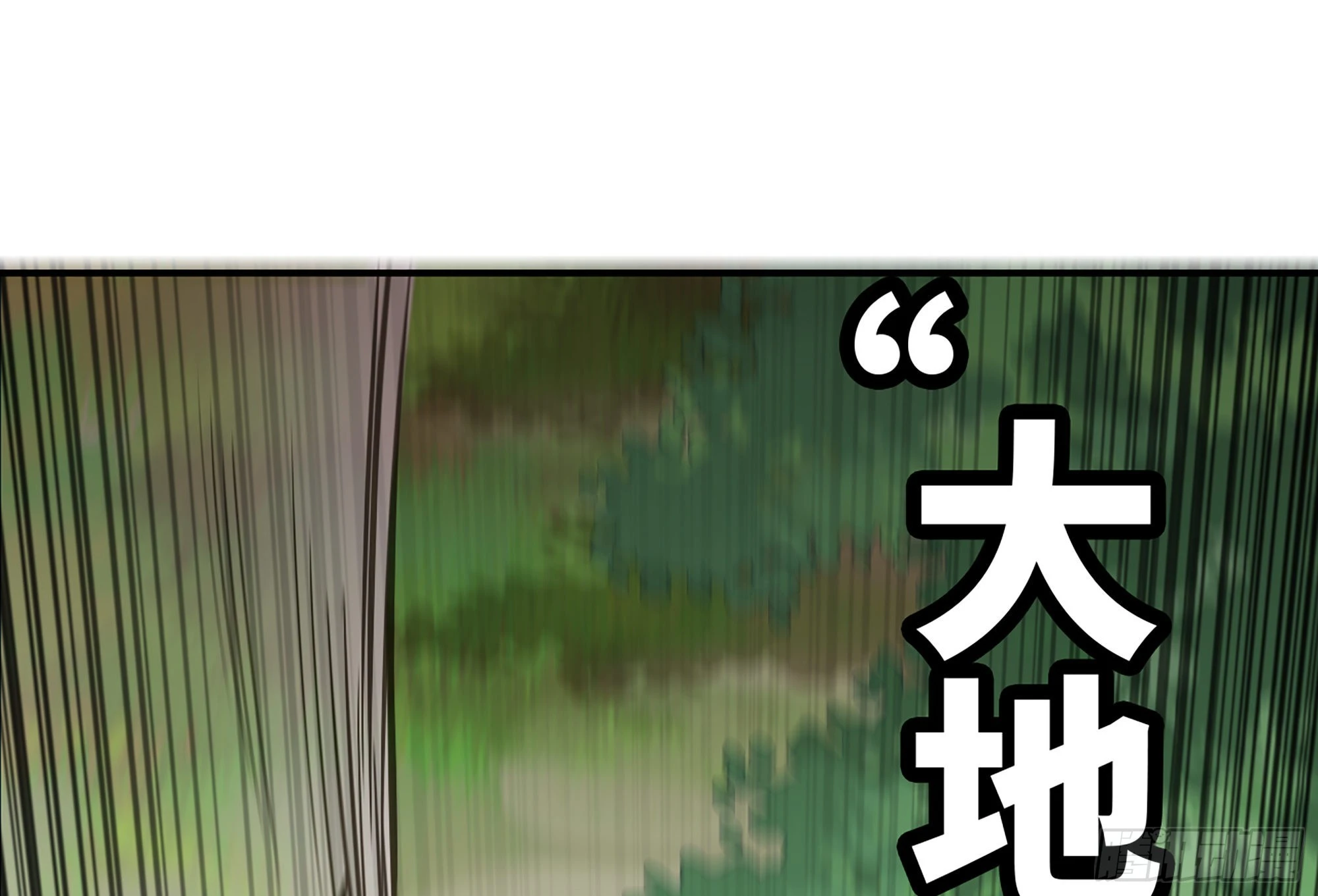 6- 主角死亡(1/3)-第7话
