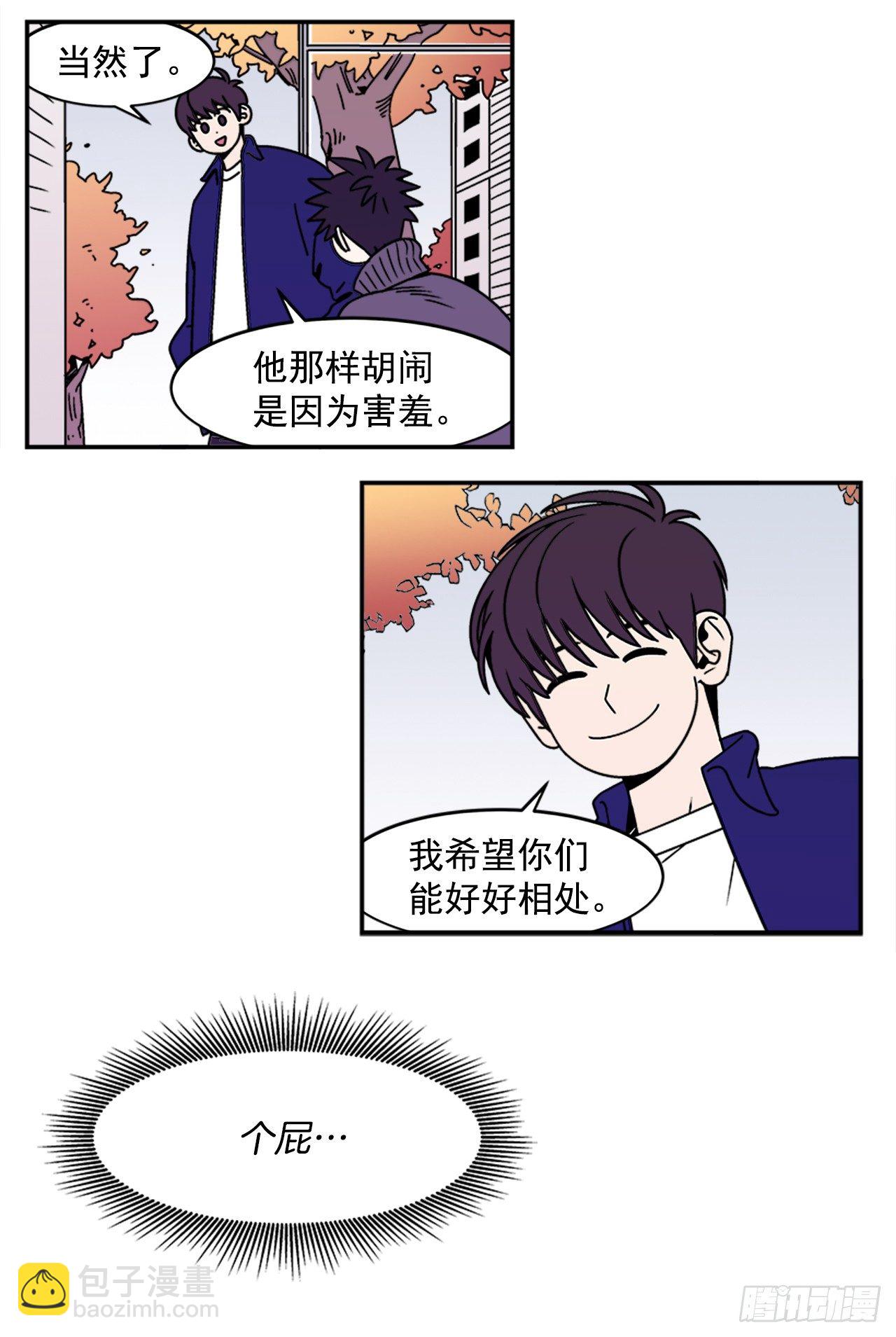 10.杰熙的秘密-第11话