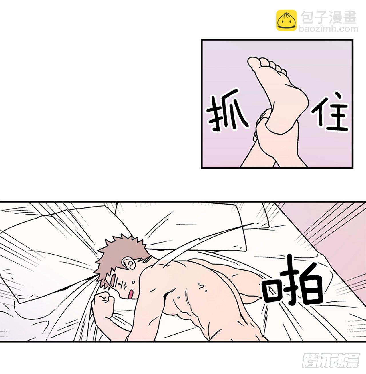 10.杰熙的秘密-第11话