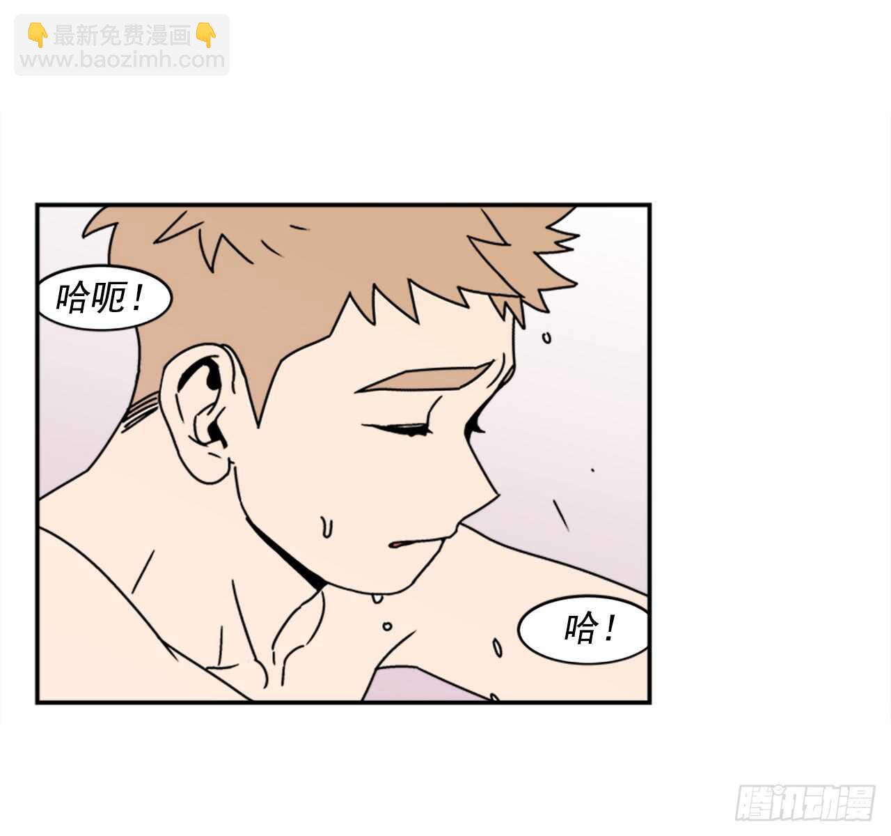 18.爱人的朋友-第19话