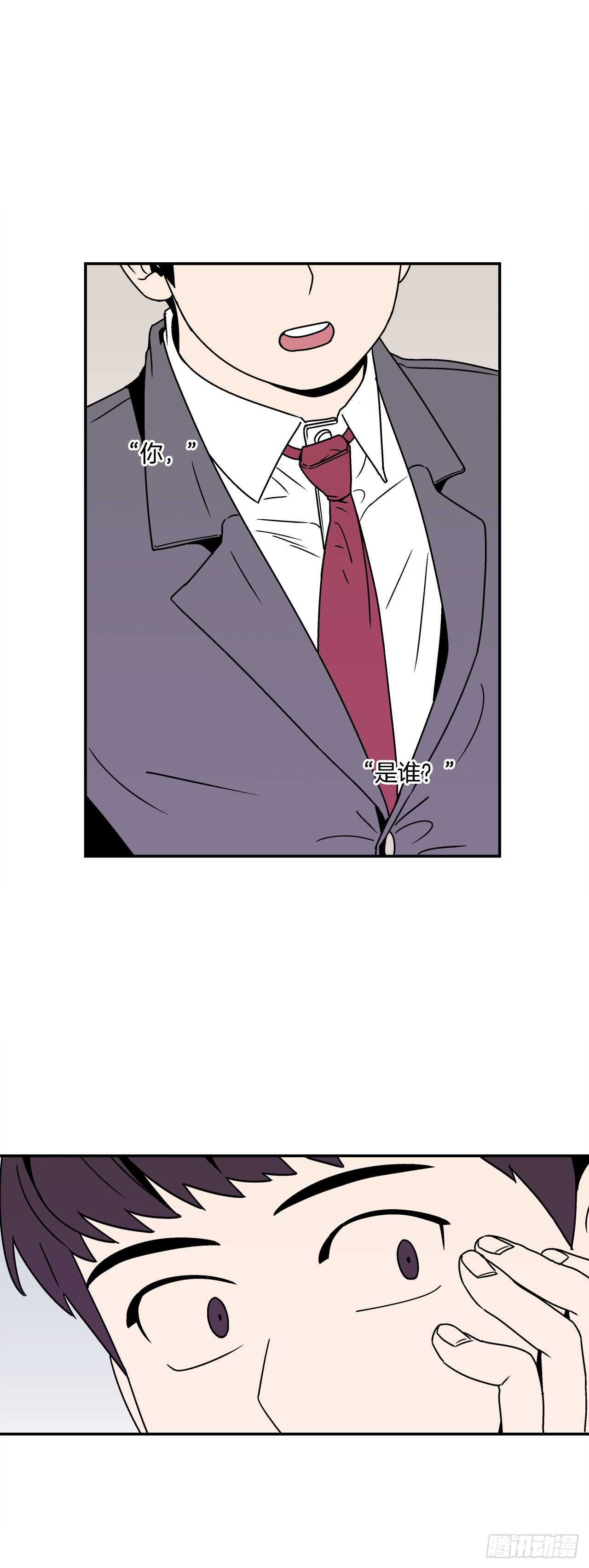 22.我有了喜欢的人-第23话