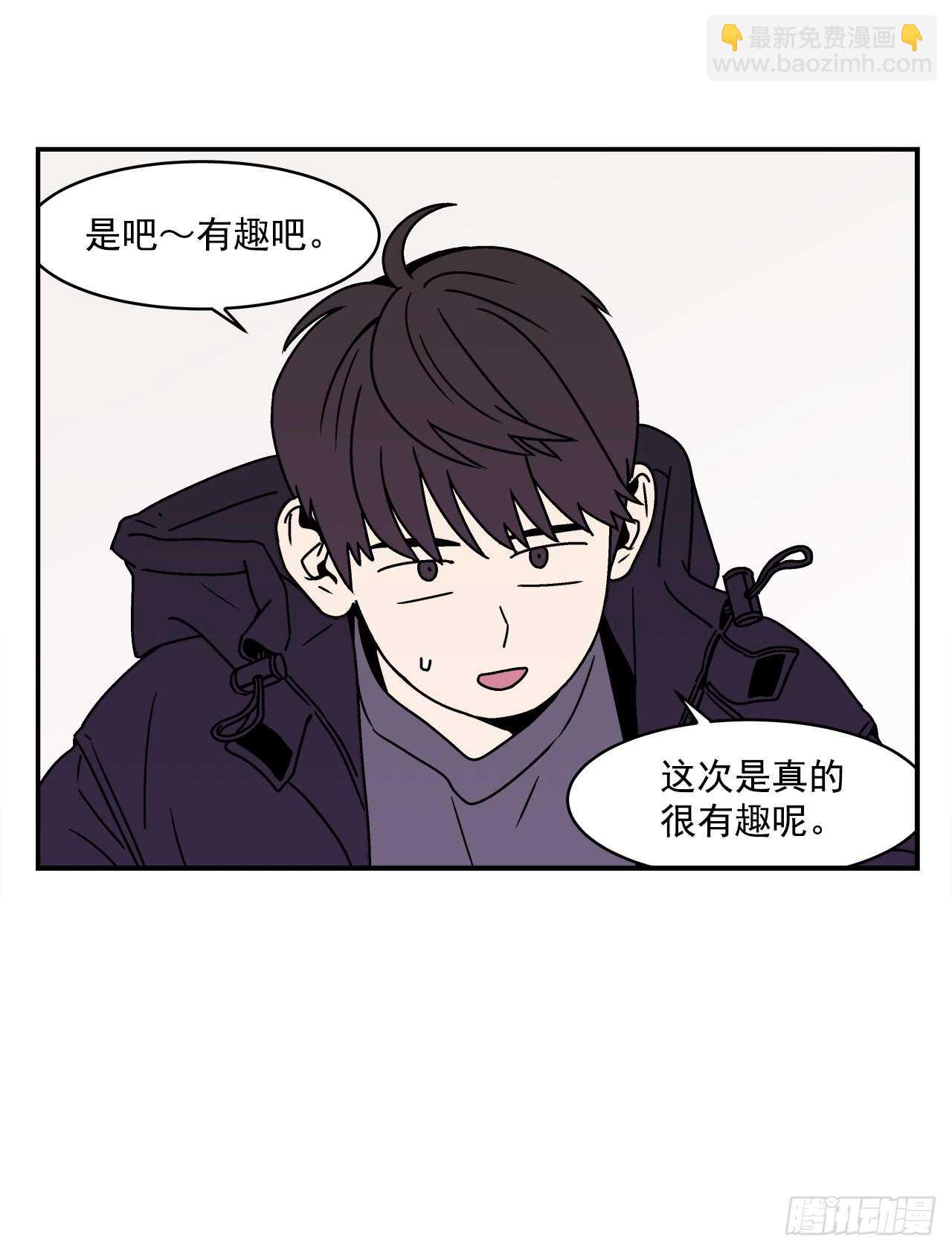 22.我有了喜欢的人-第23话