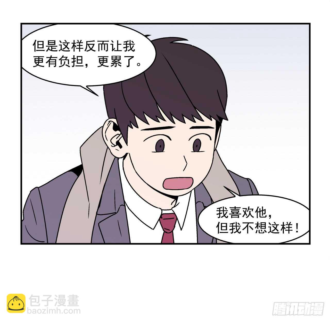 22.我有了喜欢的人-第23话