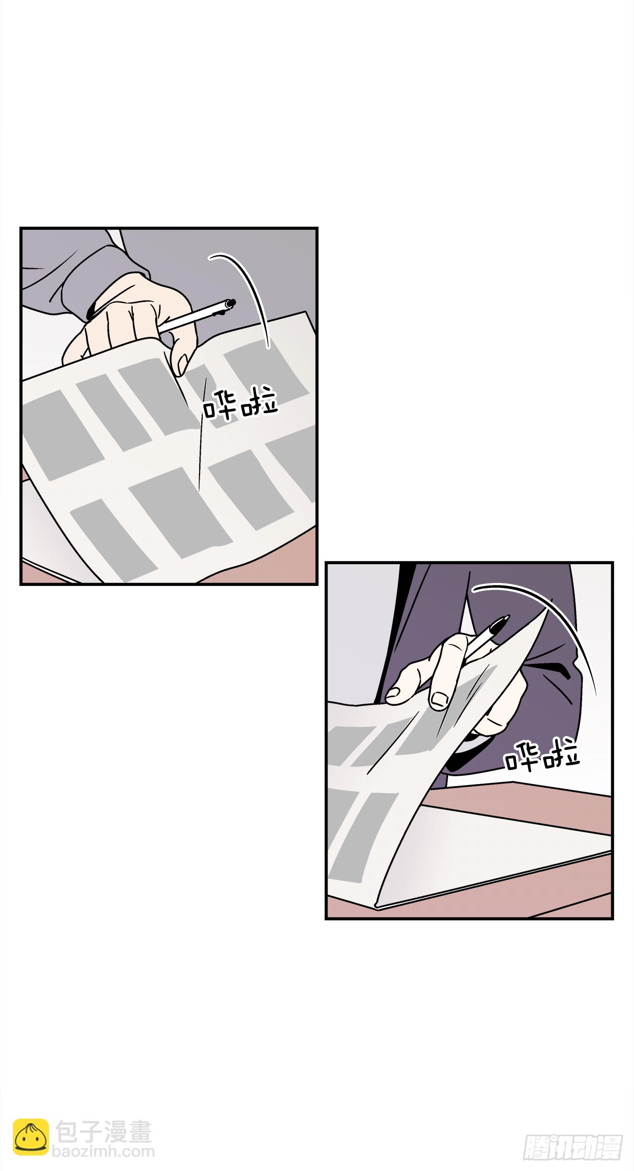 34.性格不同会怎样？-第35话