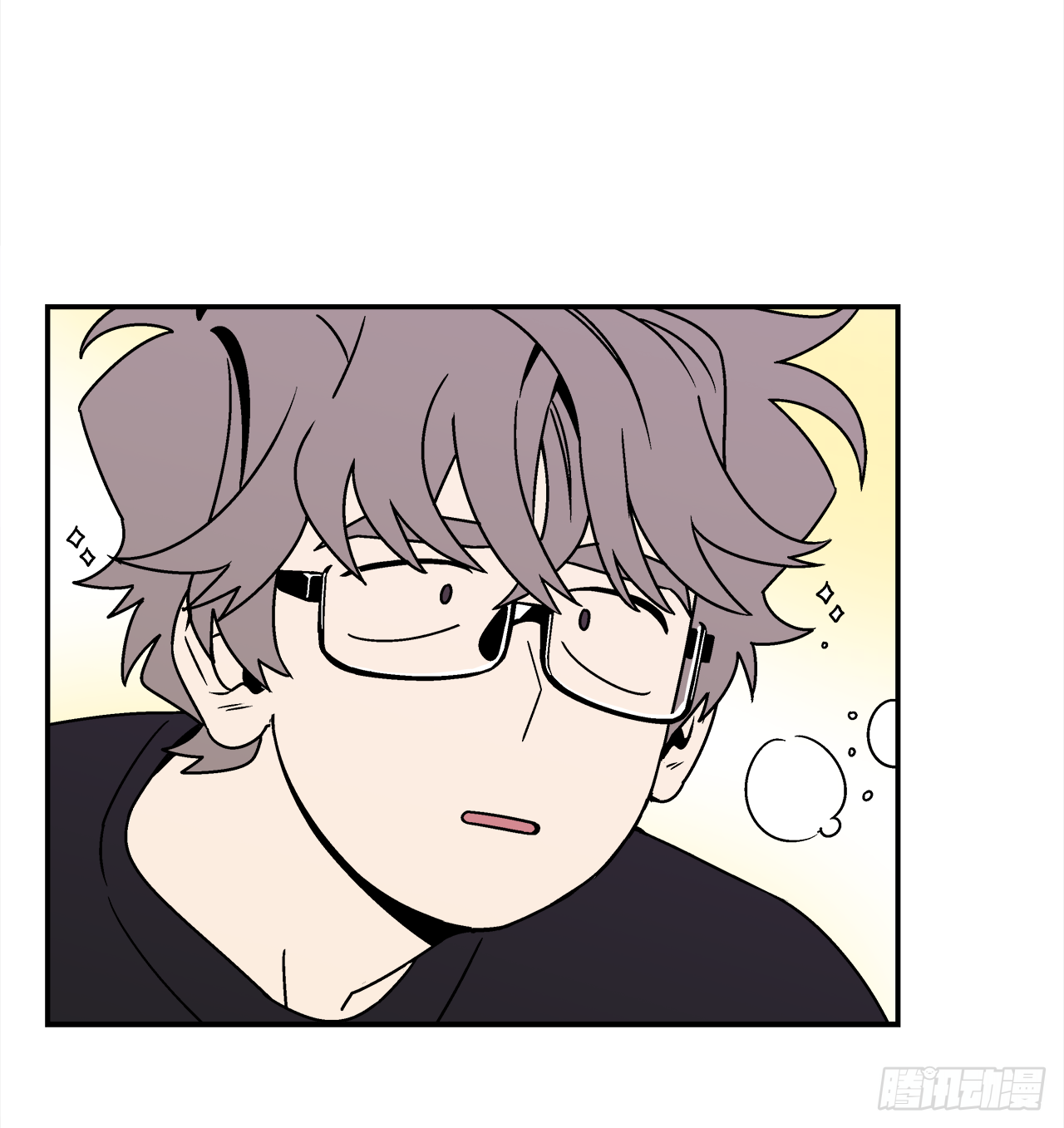 38.你故意的吧？-第39话