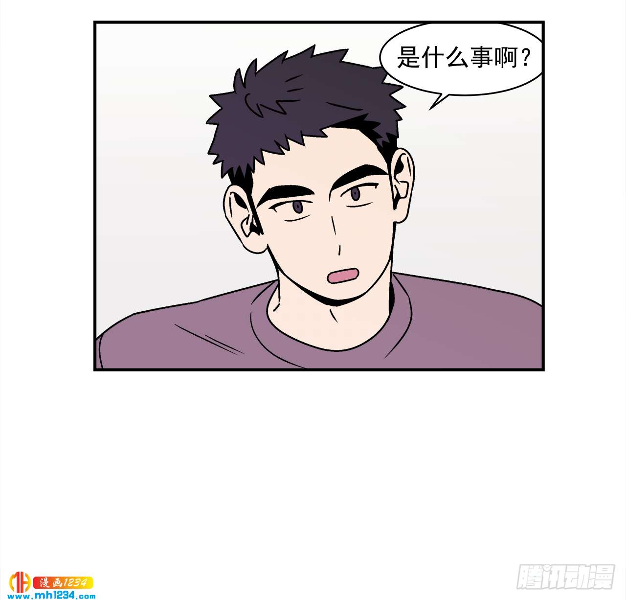 46.Jason的&ldquo;情史&rdquo;-第47话
