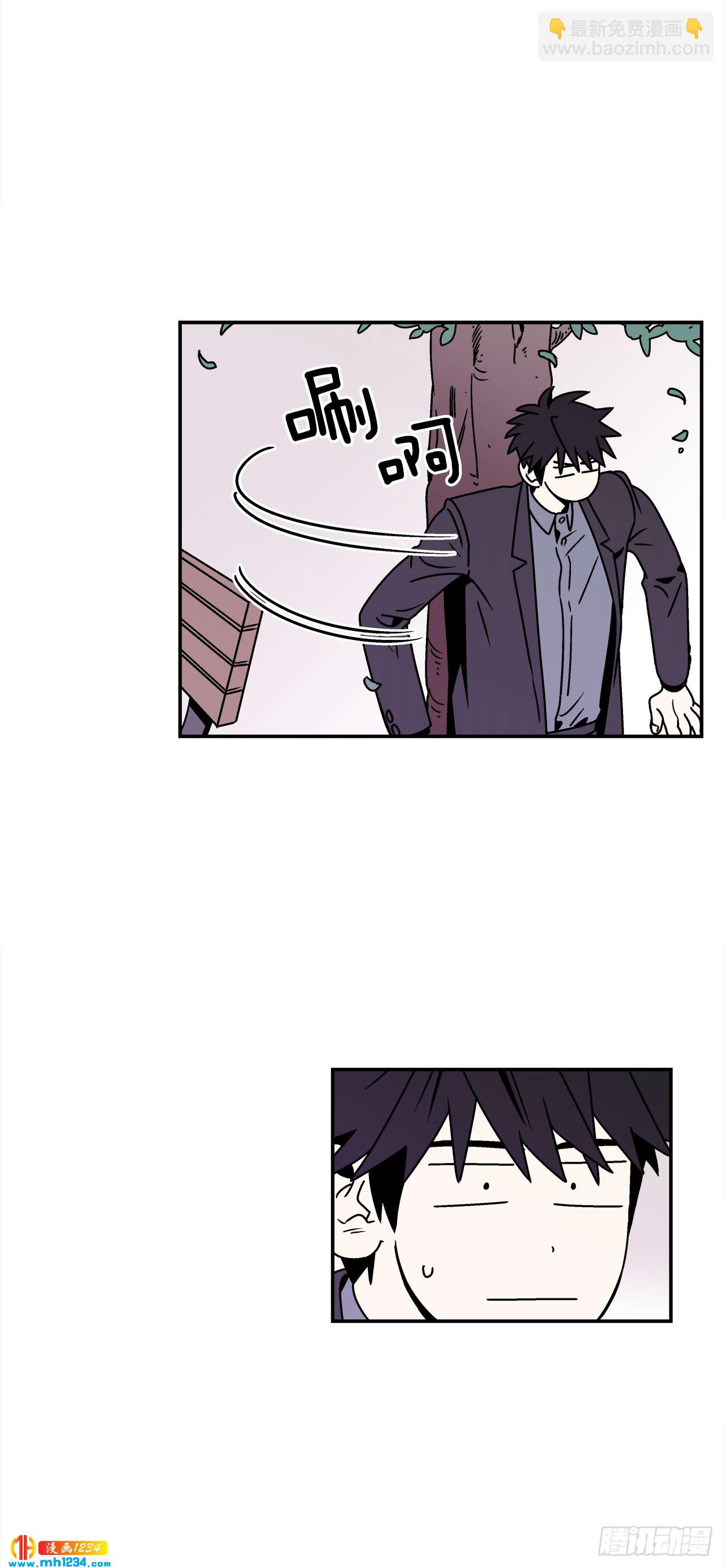 46.Jason的&ldquo;情史&rdquo;-第47话