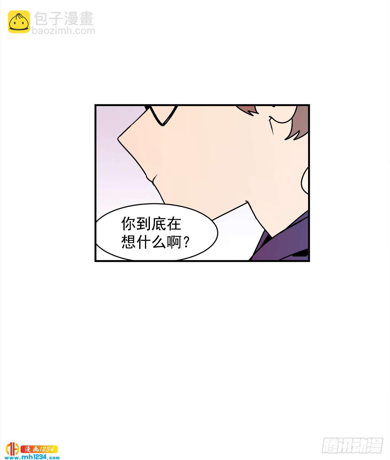 48.了断-第49话