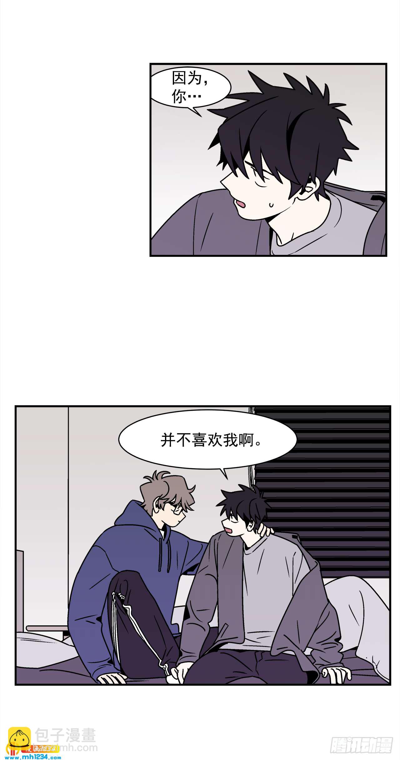 48.了断-第49话