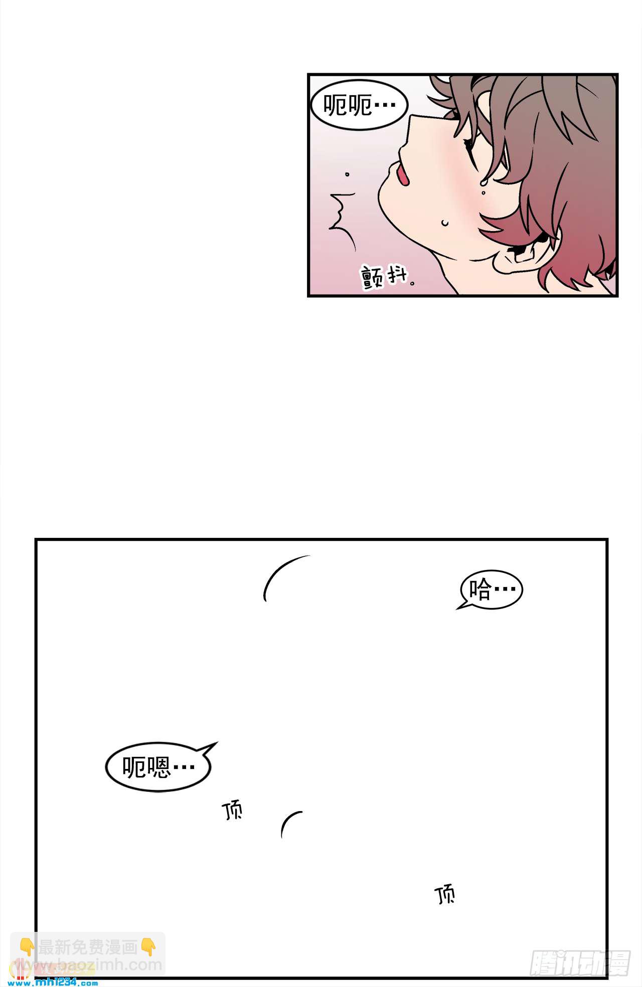 48.了断-第49话