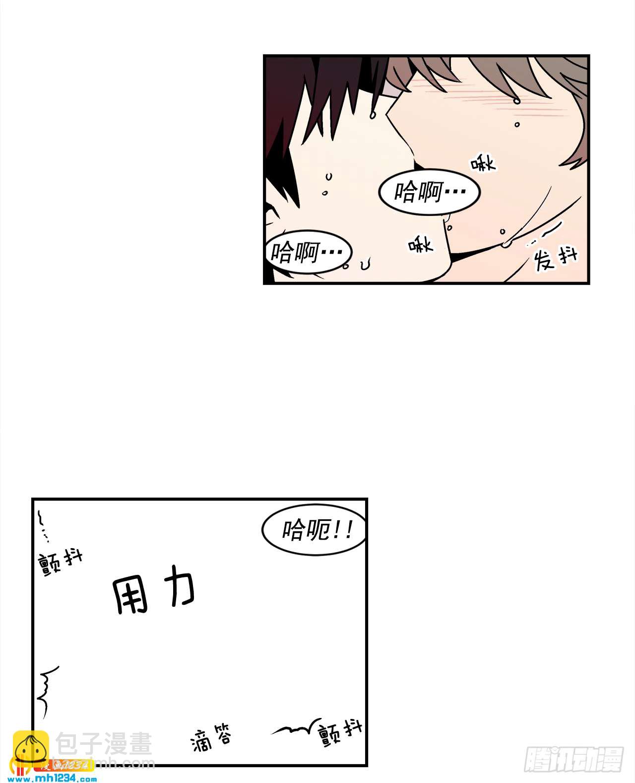 48.了断-第49话