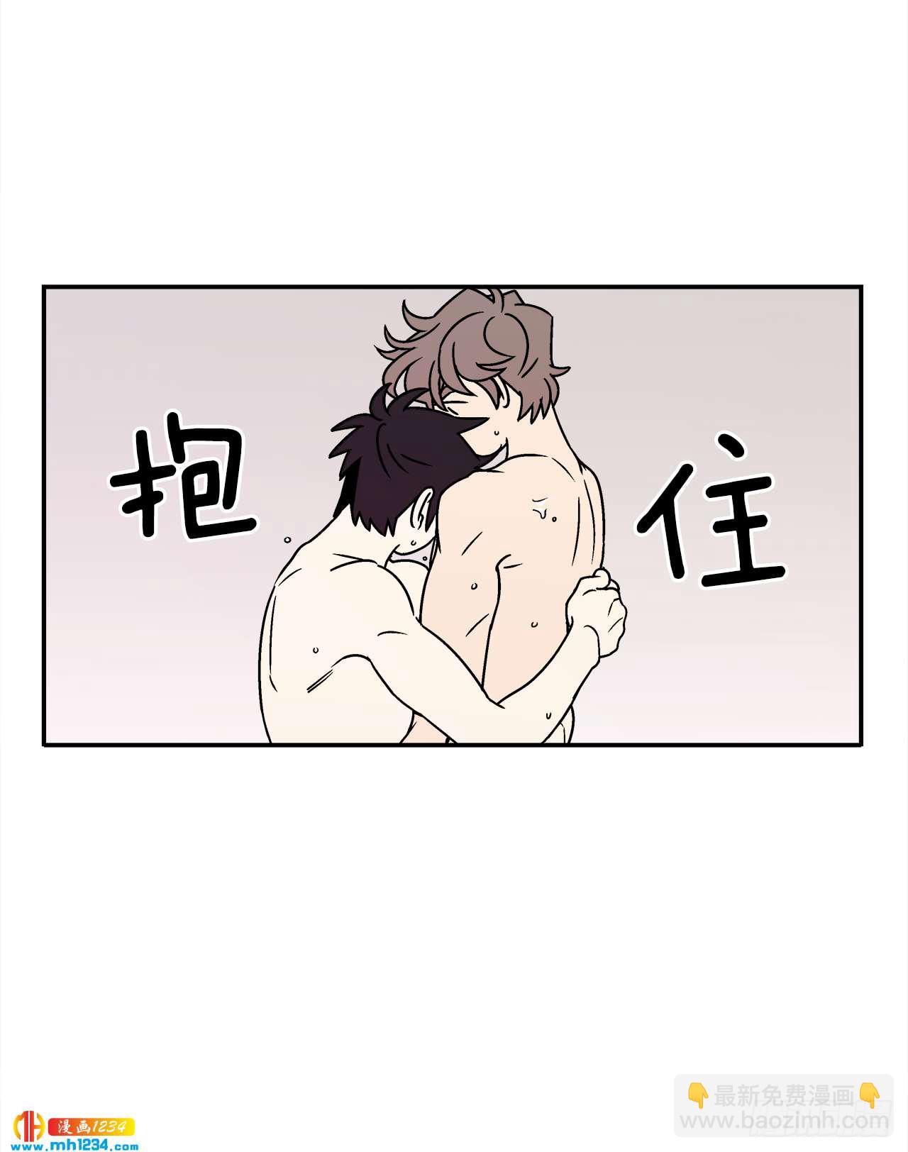48.了断-第49话