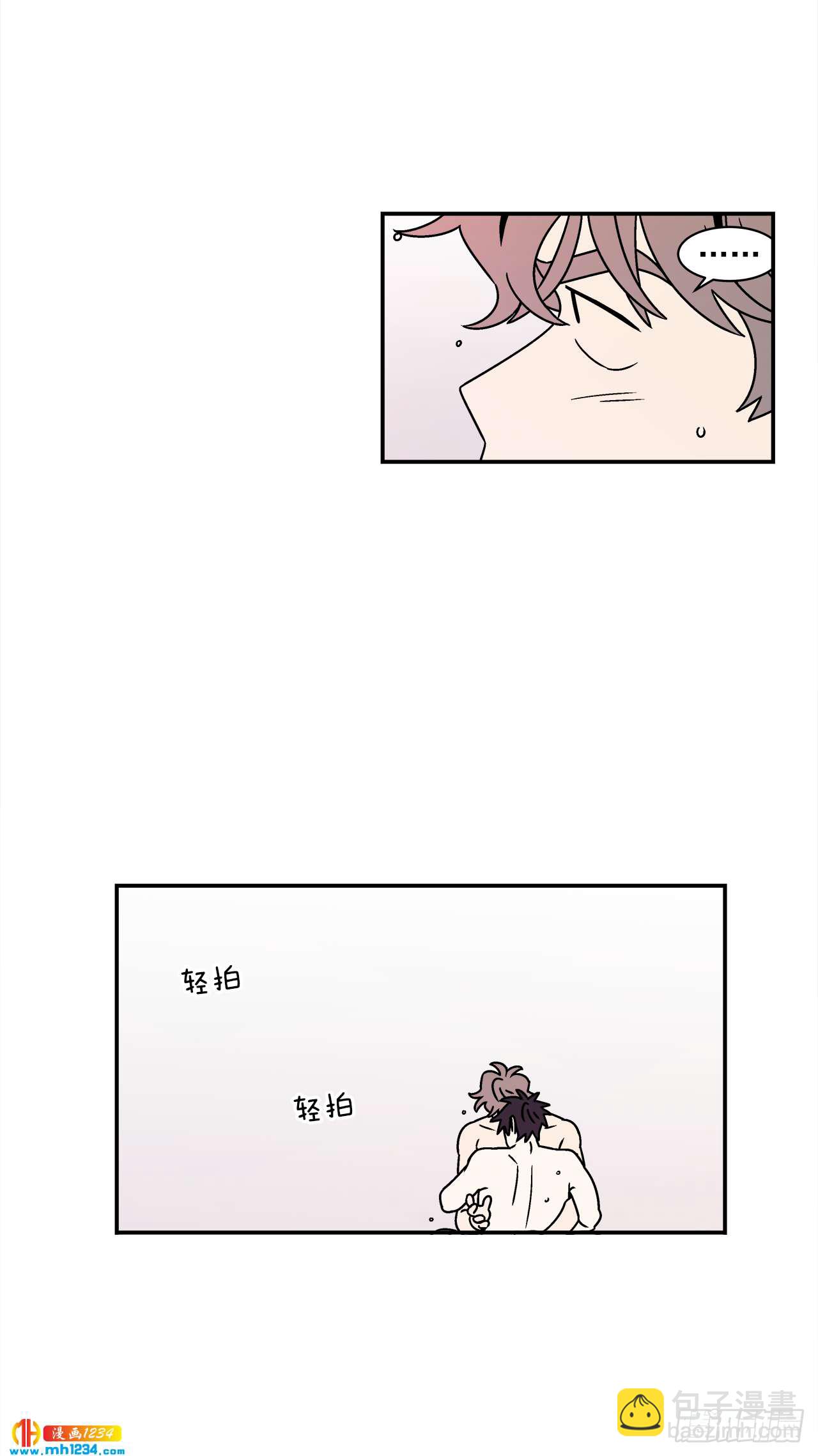 48.了断-第49话