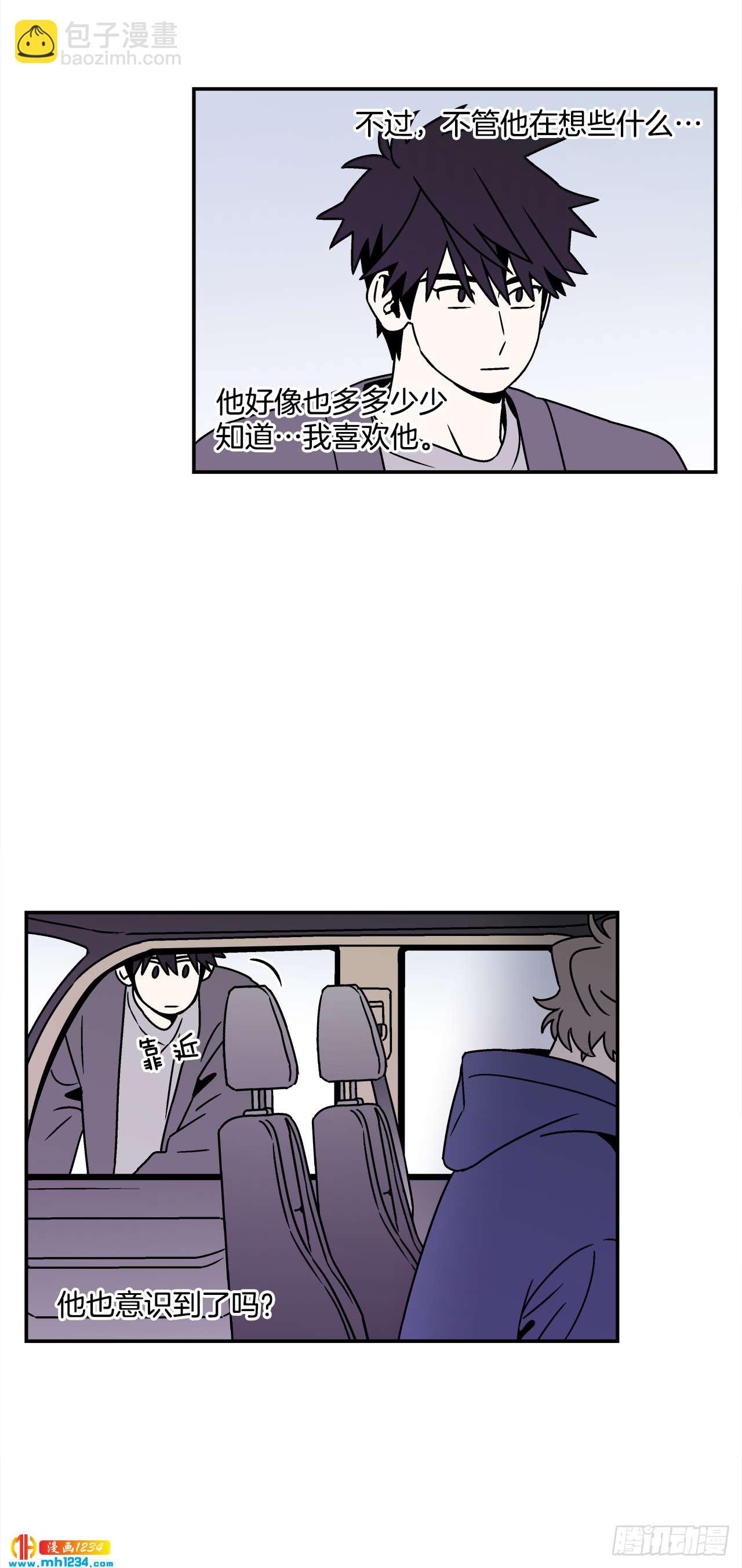 48.了断-第49话