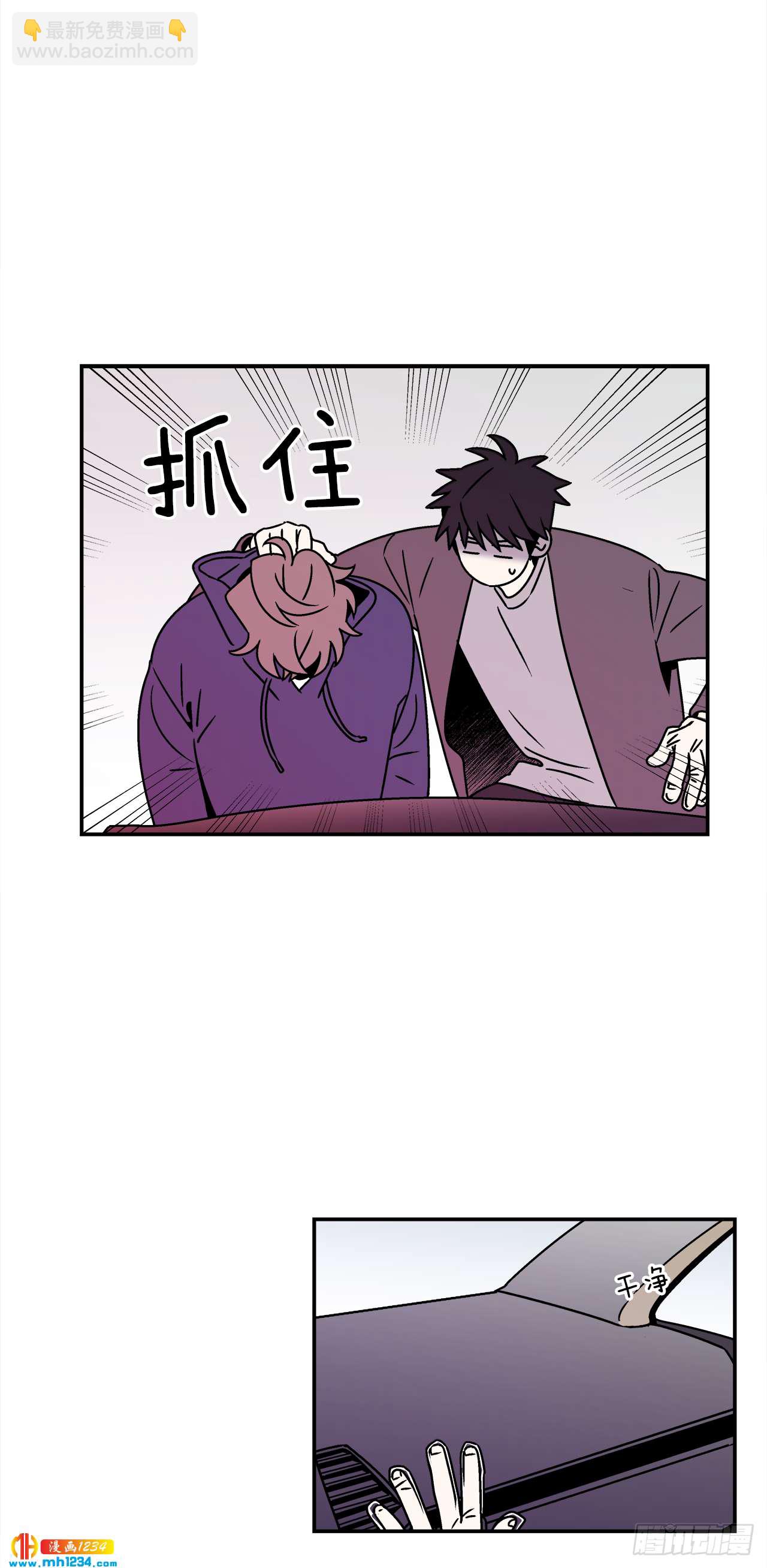 48.了断-第49话