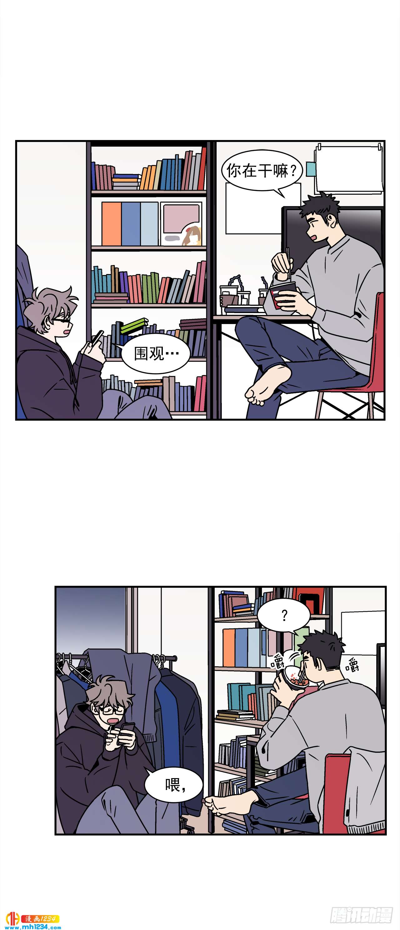 50.小组作业-第51话