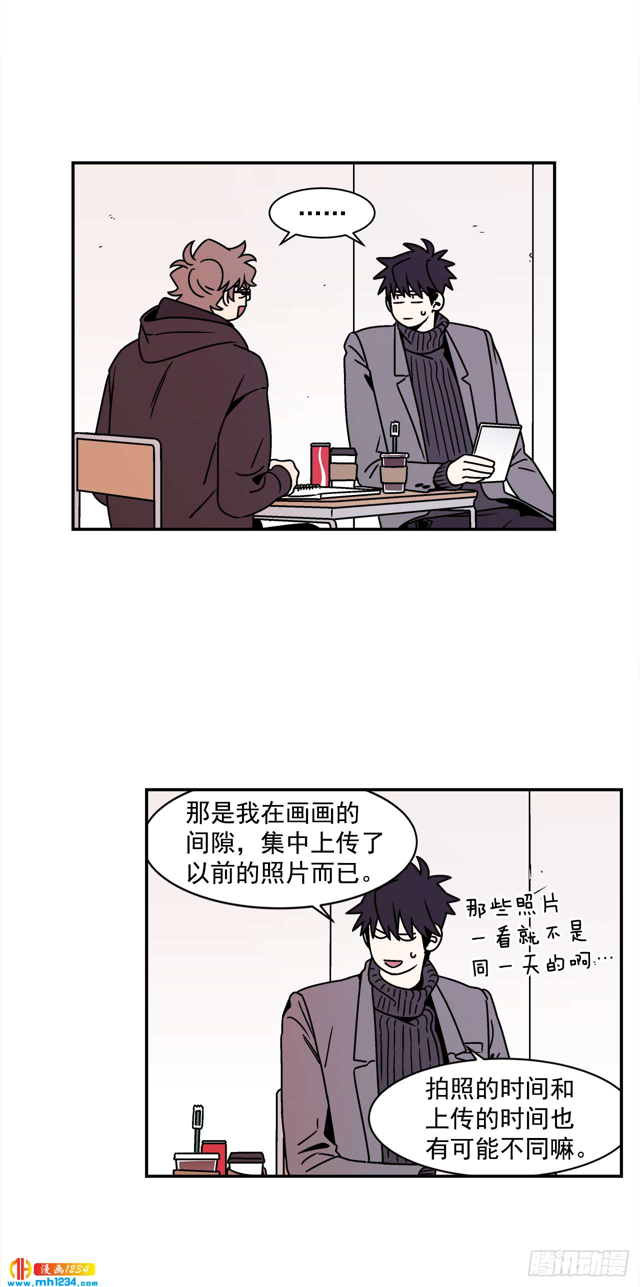 50.小组作业-第51话