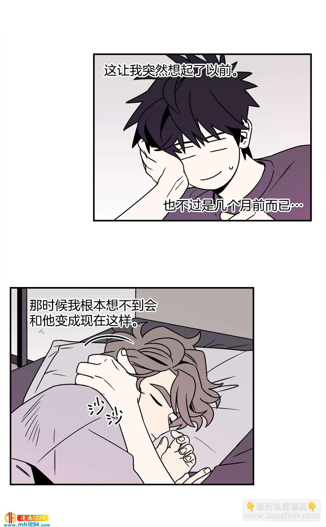 56.你不要走-第57话