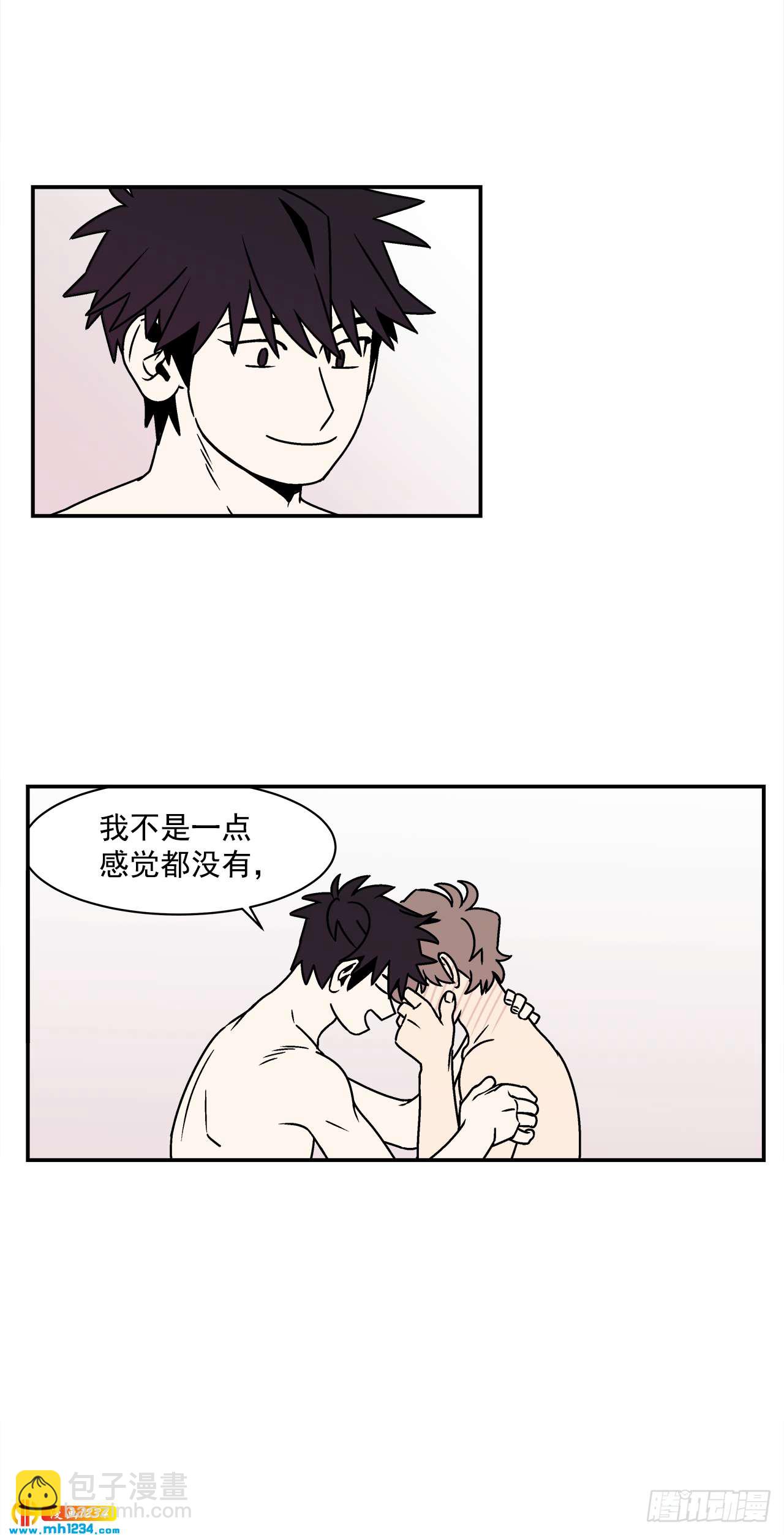 56.你不要走-第57话