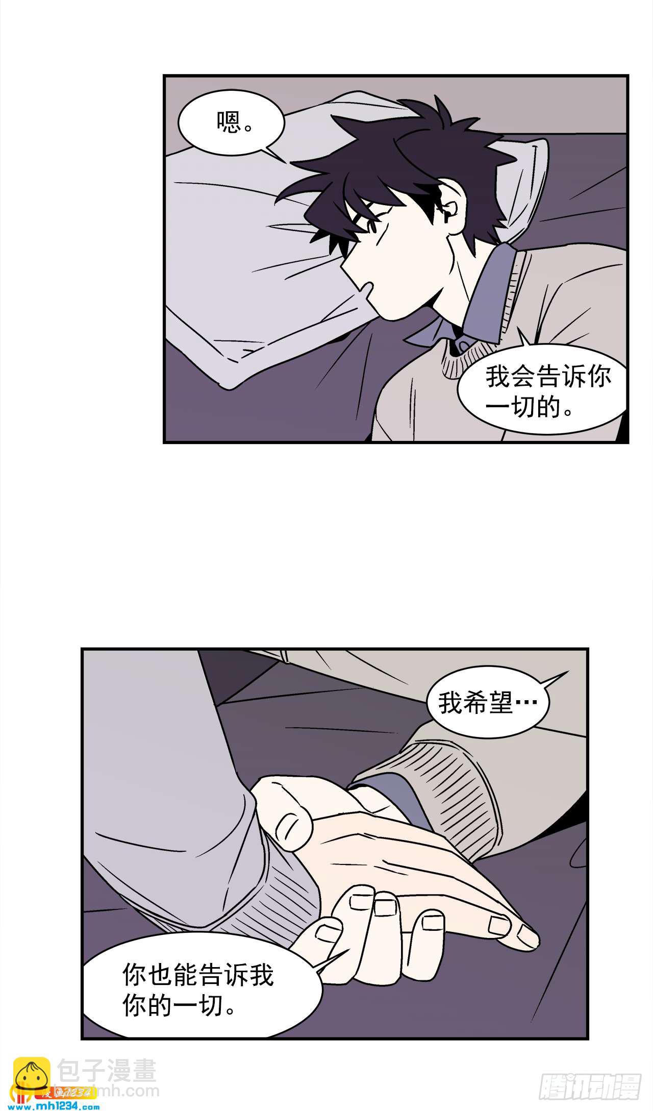 56.你不要走-第57话