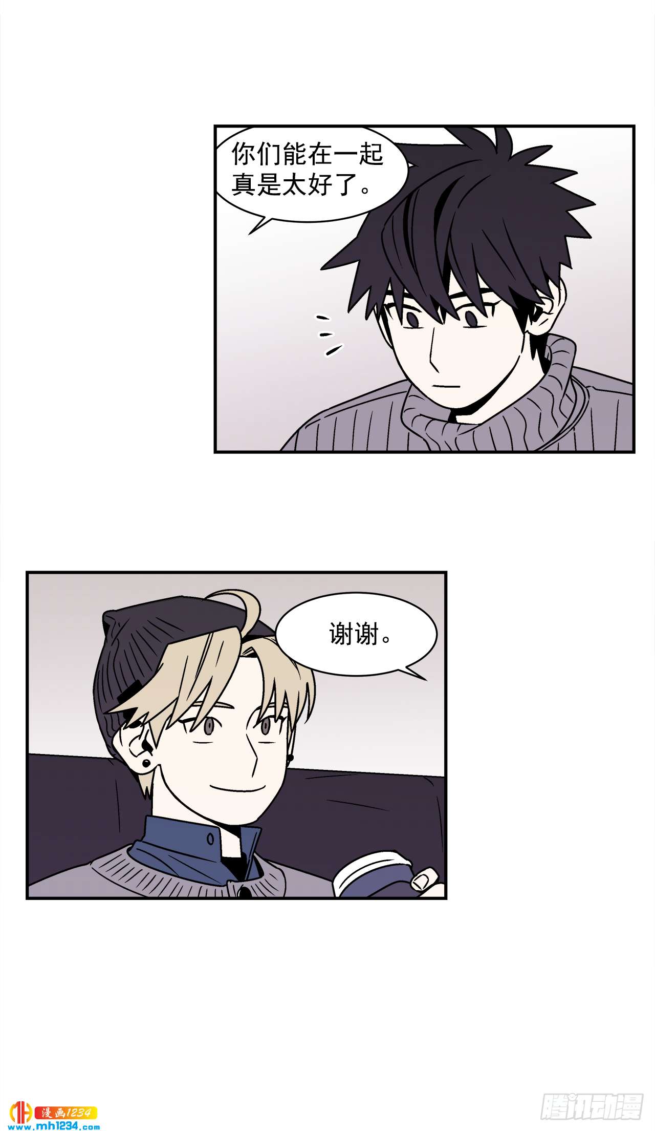 58.毕业-第59话
