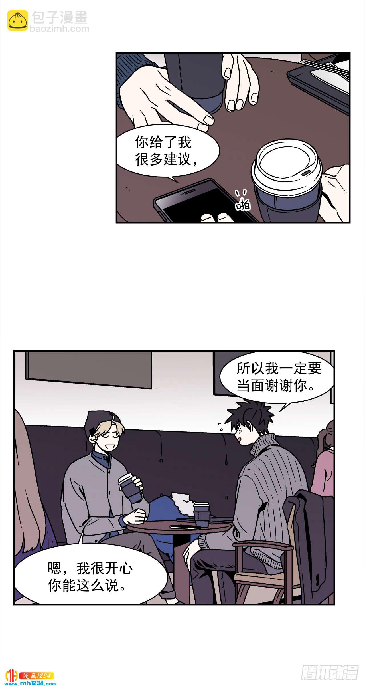 58.毕业-第59话