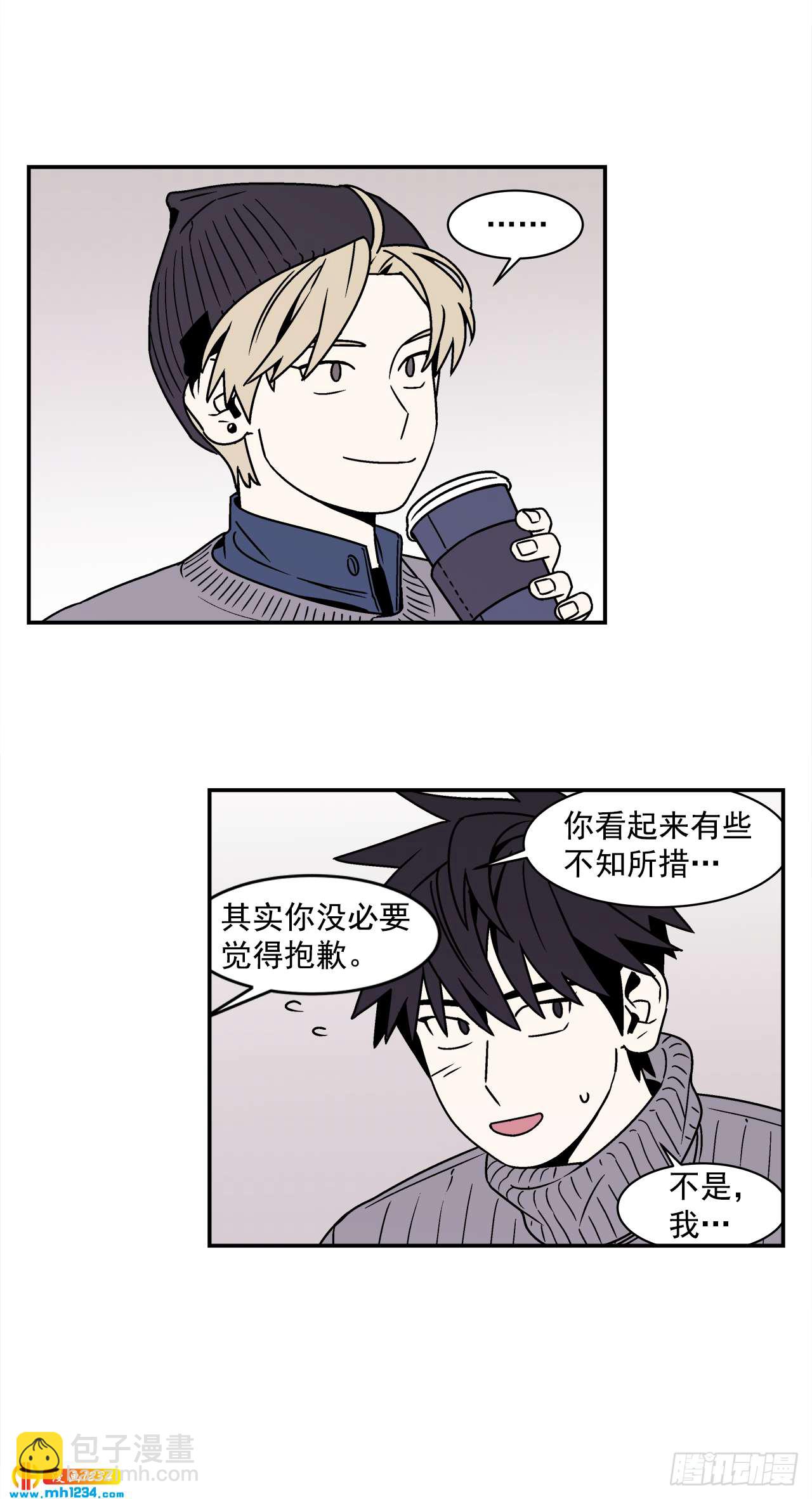 58.毕业-第59话