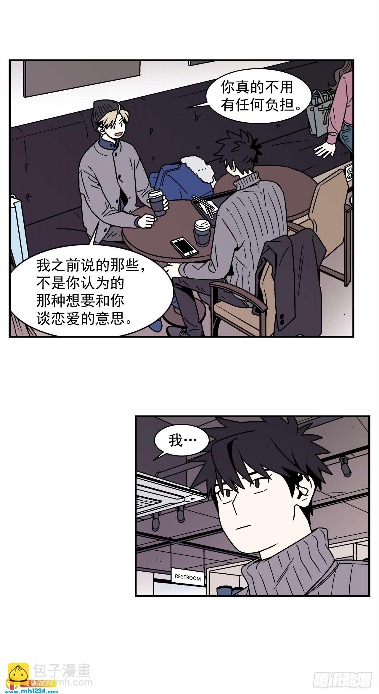 58.毕业-第59话