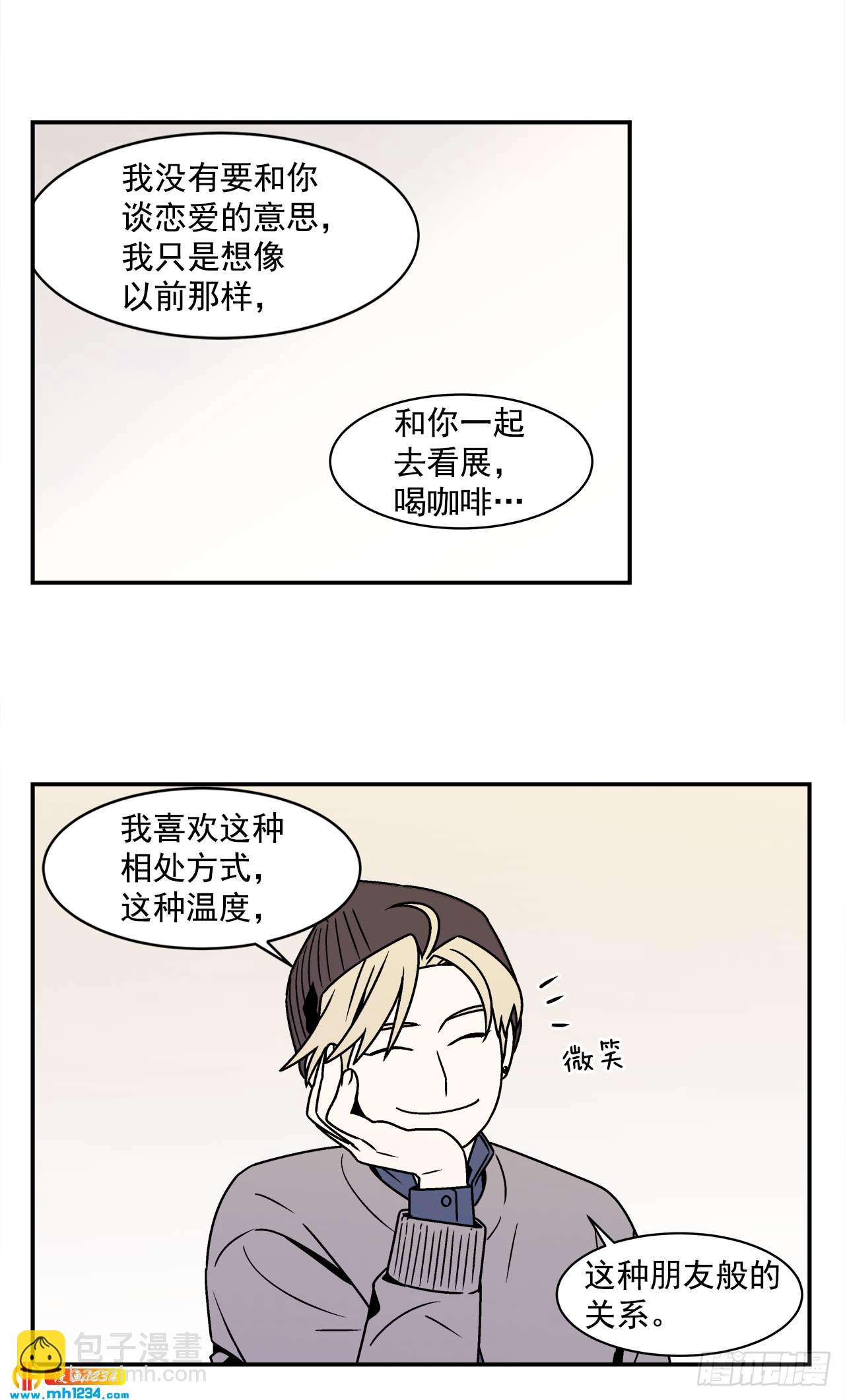 58.毕业-第59话