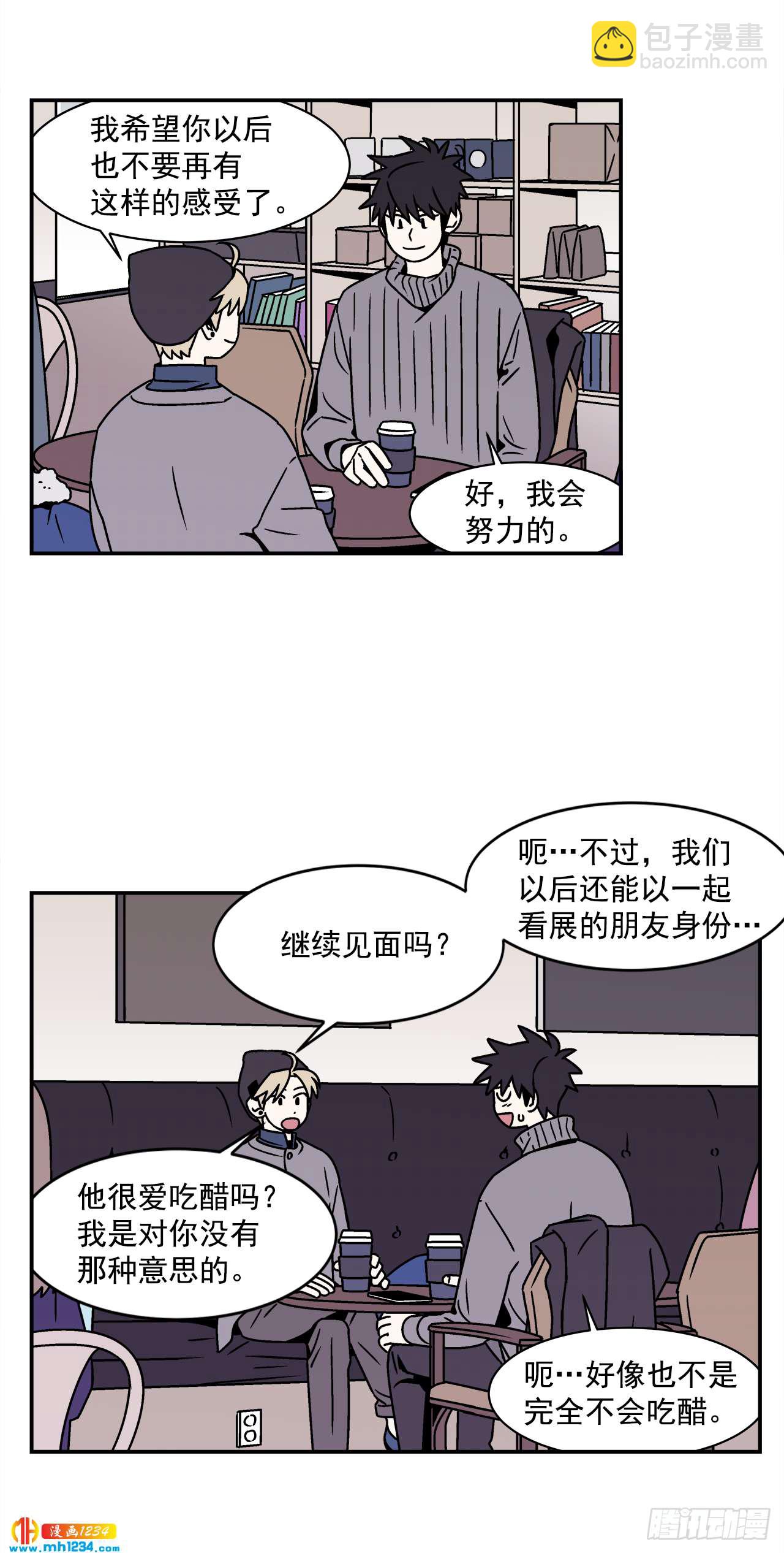 58.毕业-第59话