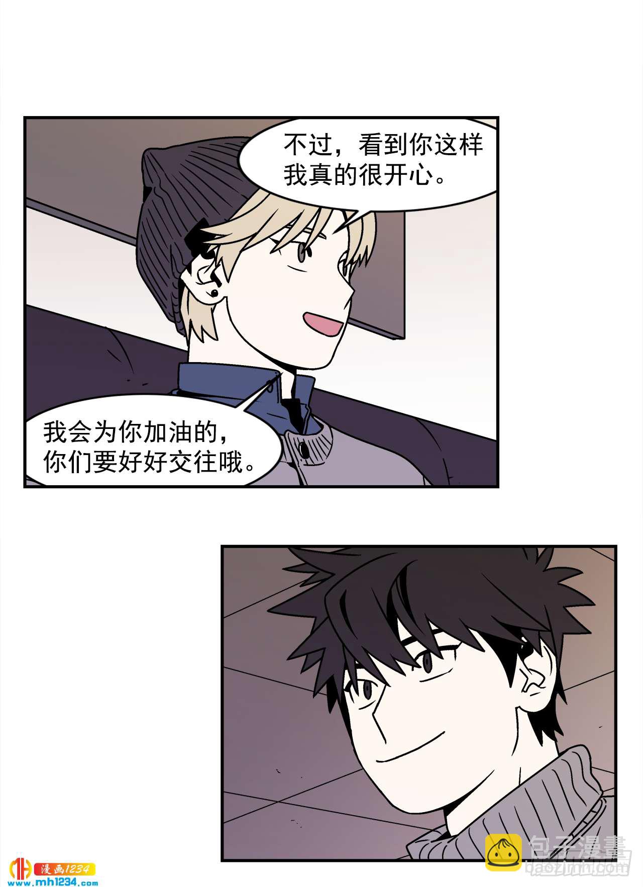 58.毕业-第59话