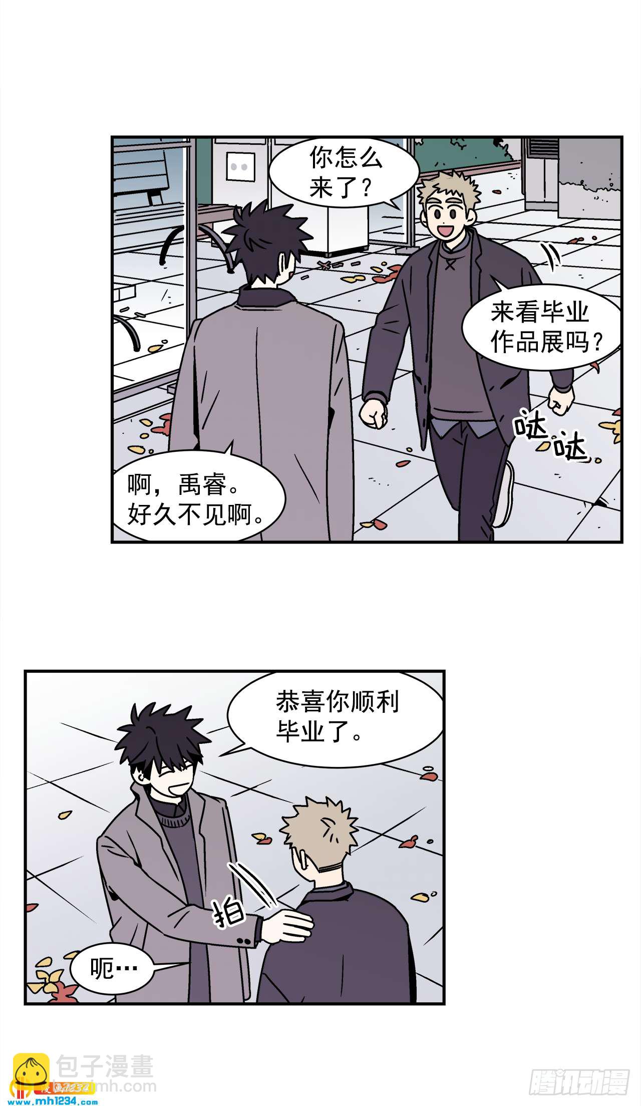 58.毕业-第59话