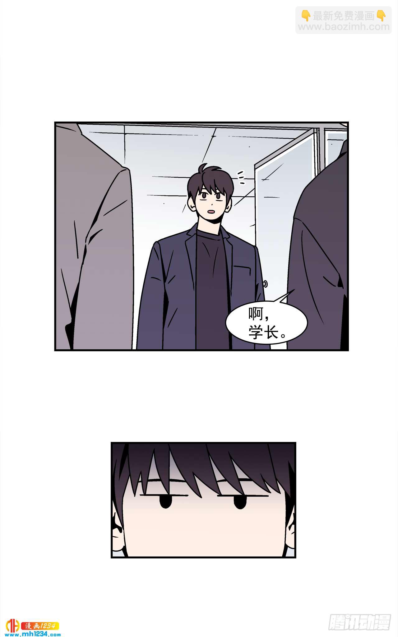 58.毕业-第59话