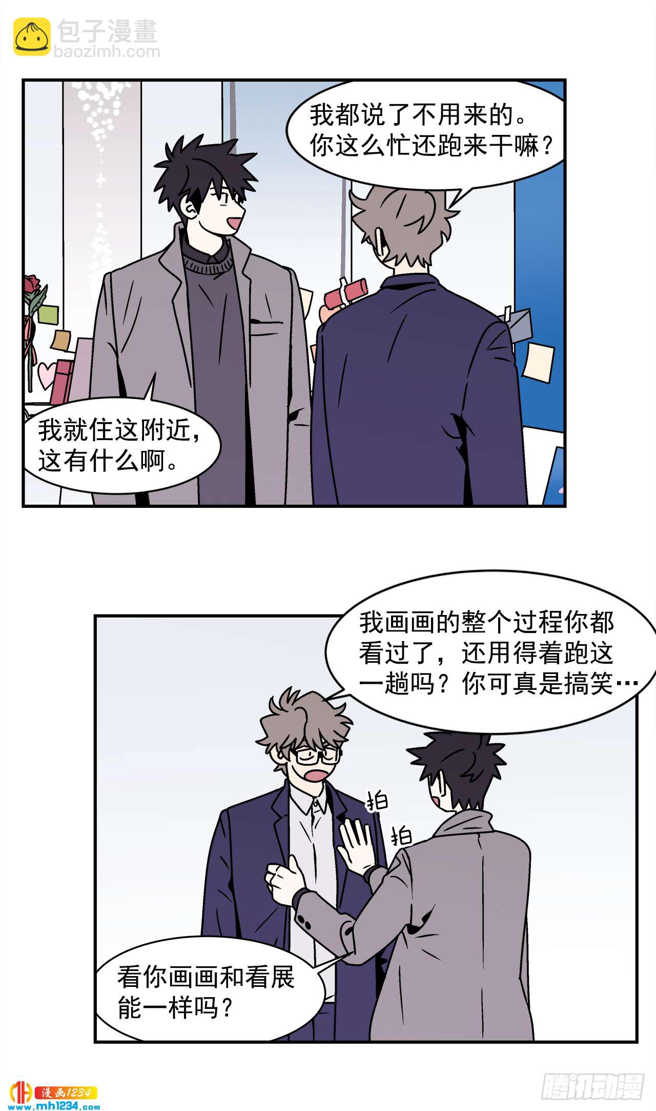 58.毕业-第59话