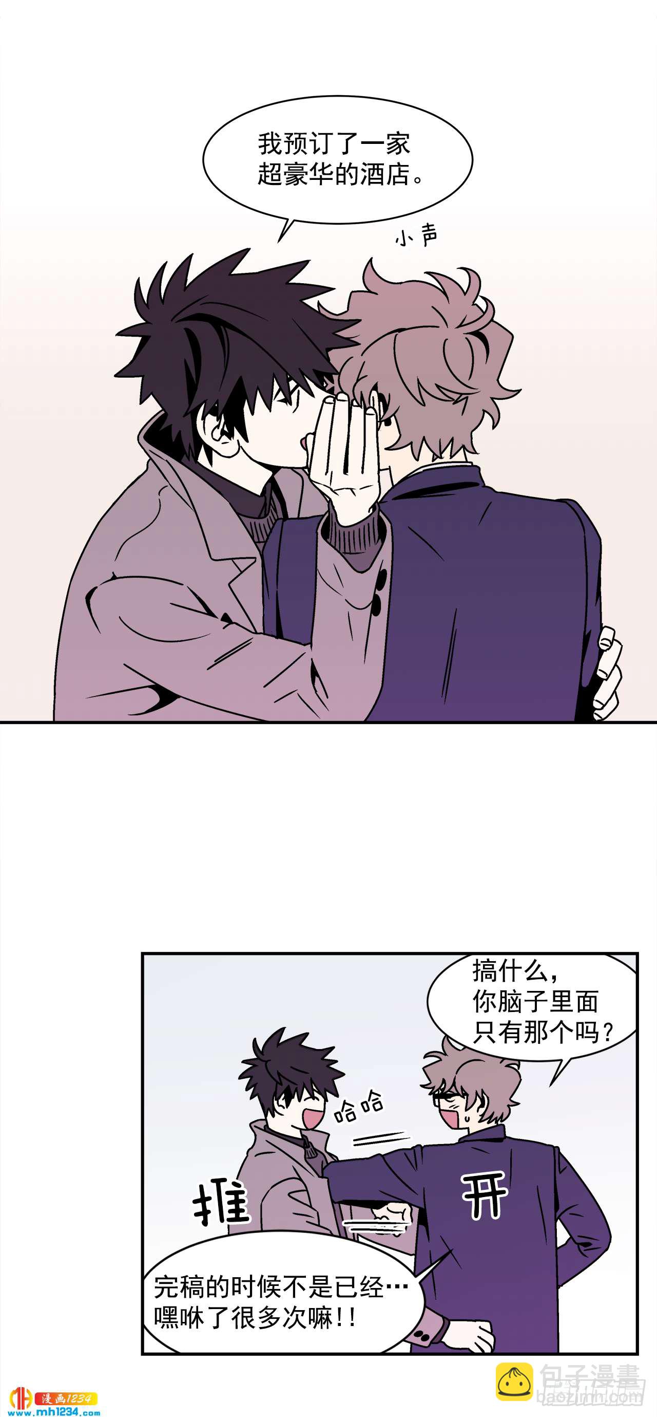58.毕业-第59话