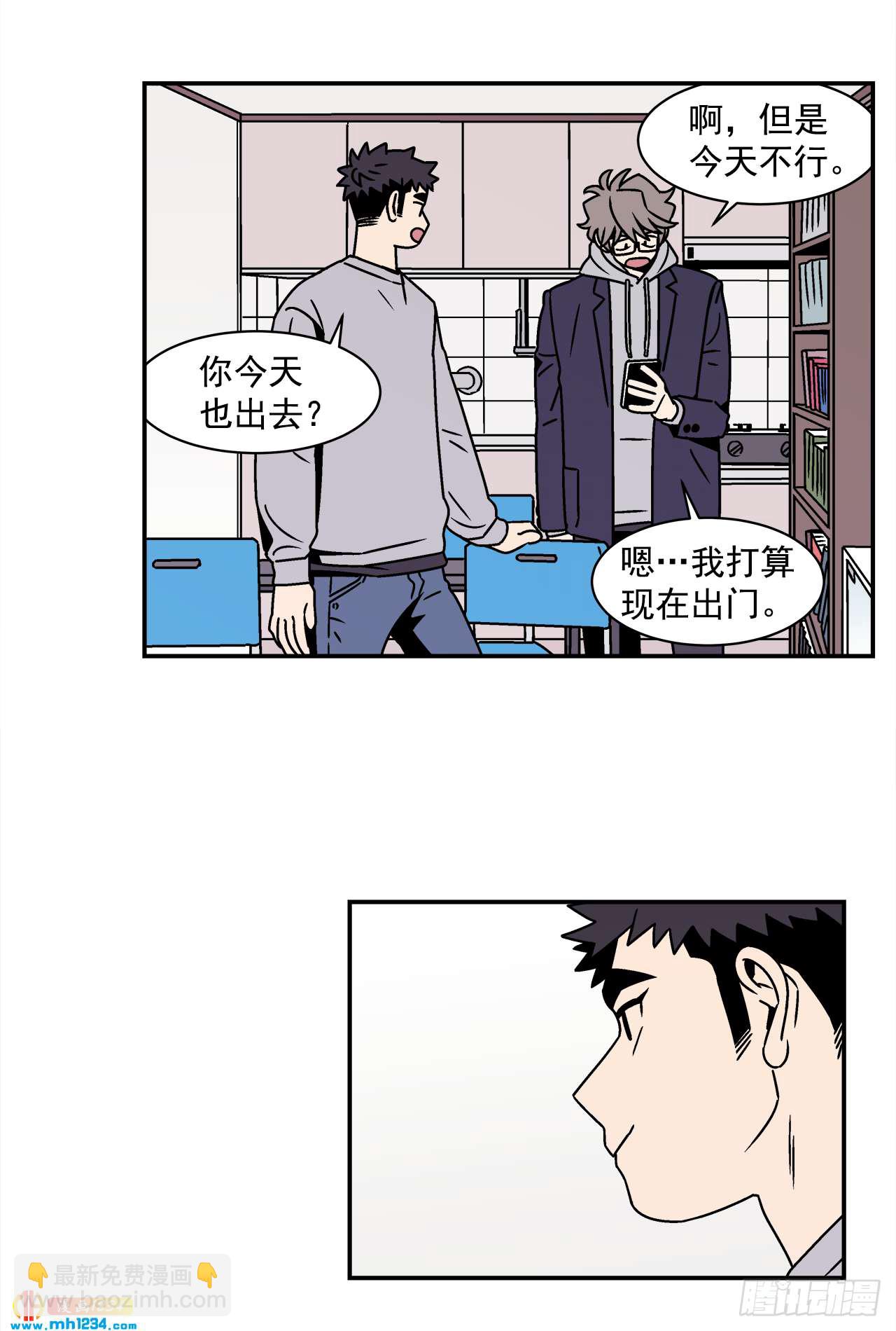 58.毕业-第59话