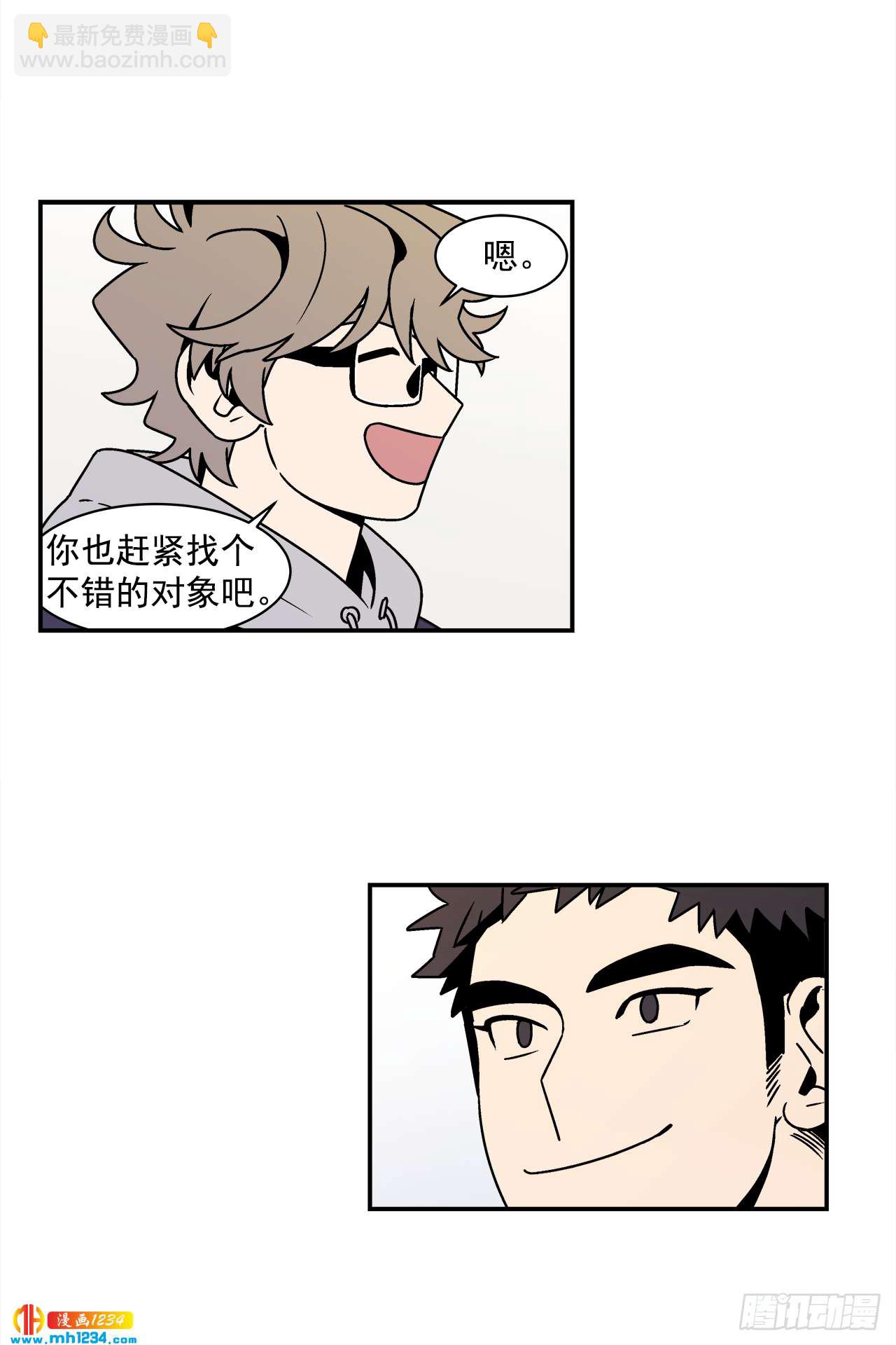 58.毕业-第59话