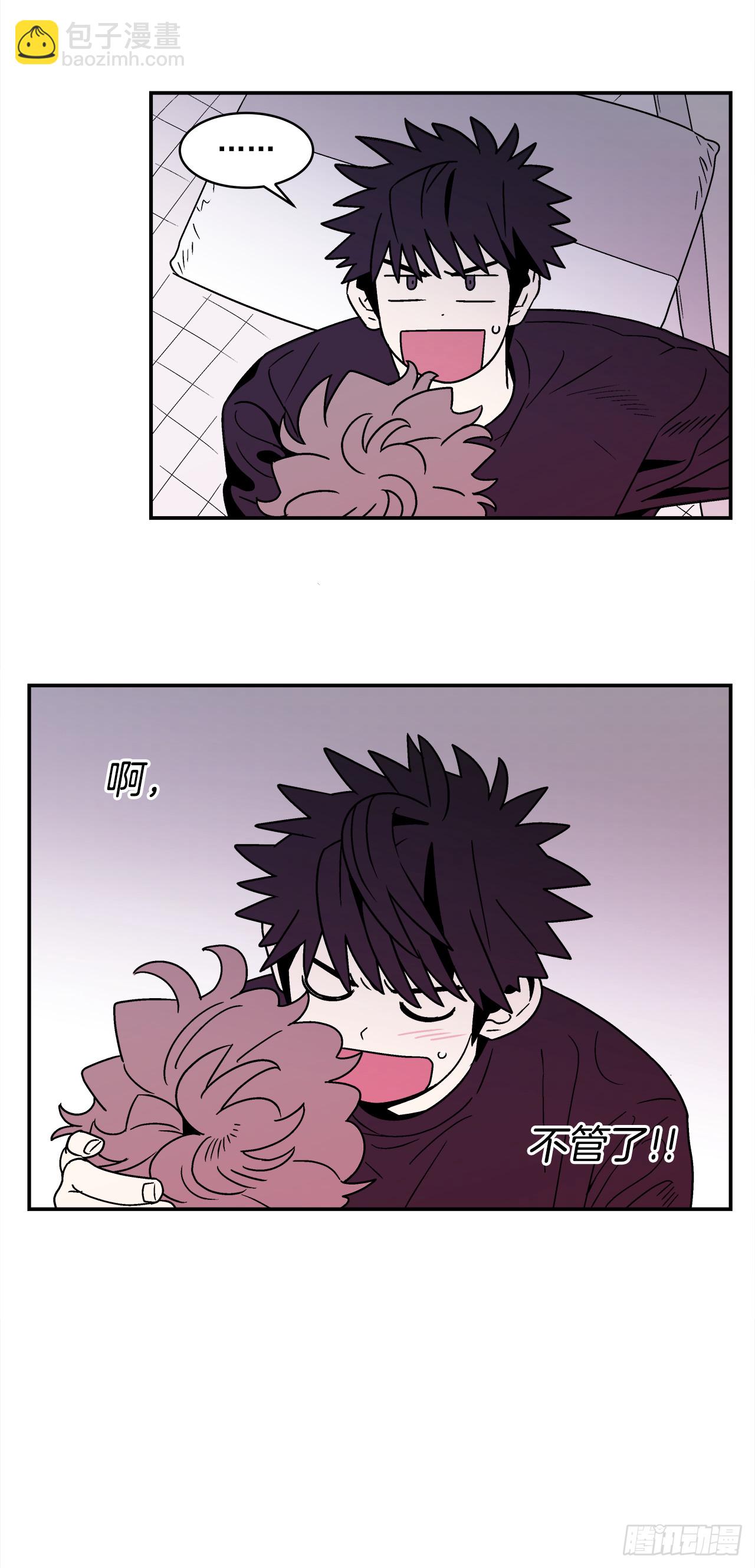 64.番外6 终于脸红了-第65话