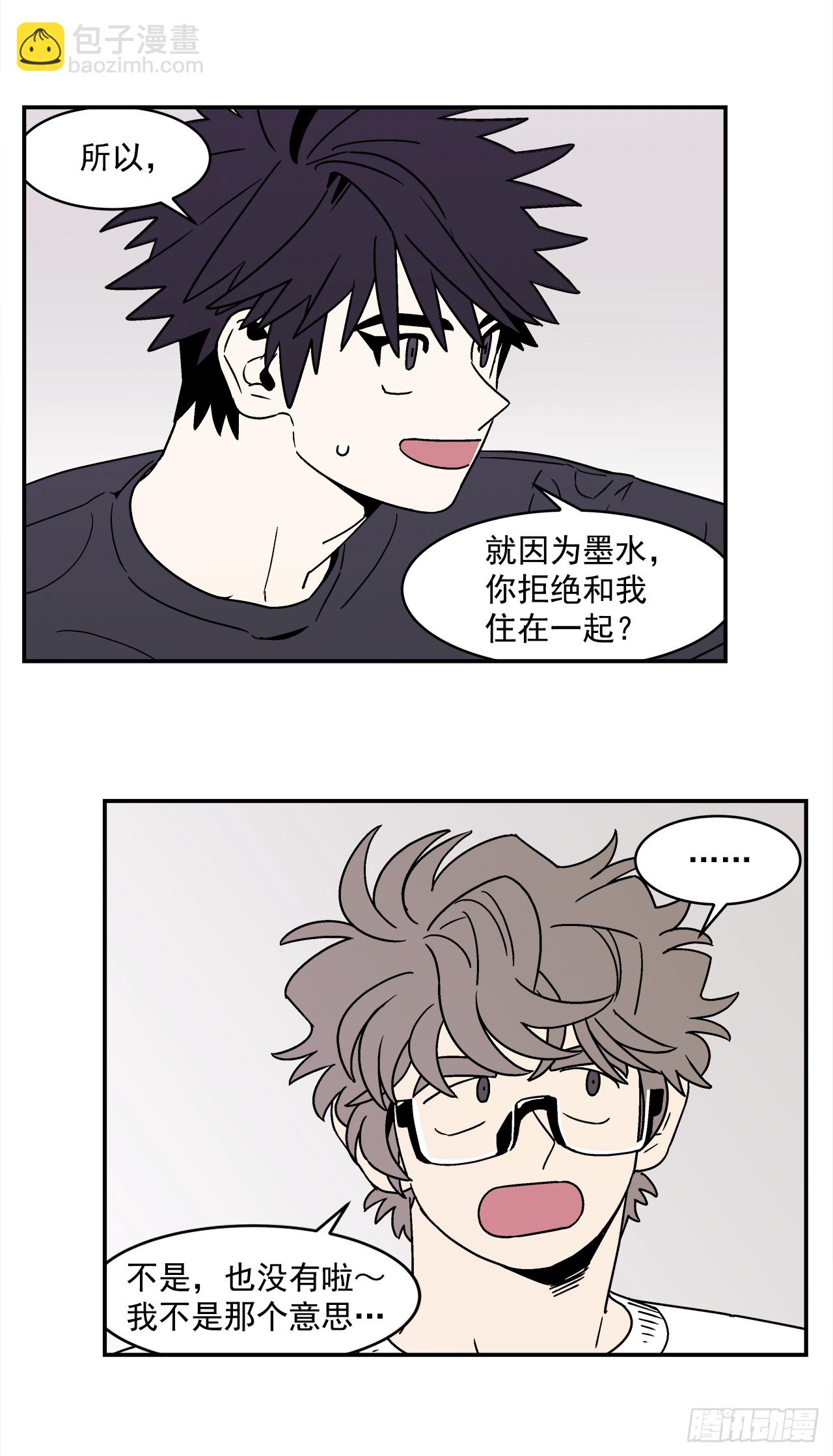 66.番外8 如何搞定猫咪-第67话