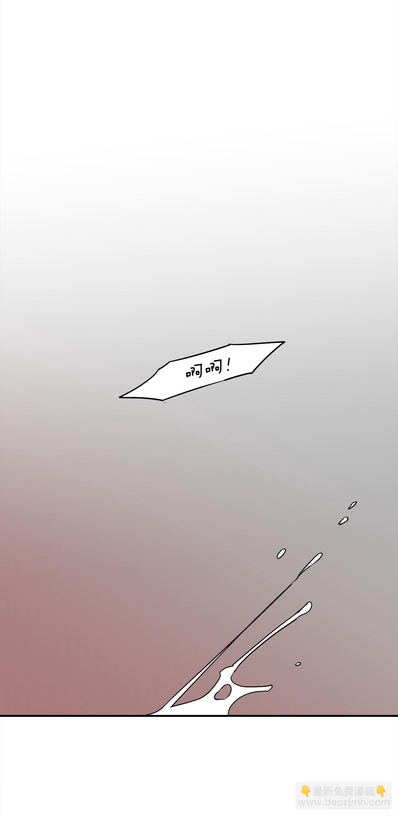 70.番外12 学长加油（1）-第71话