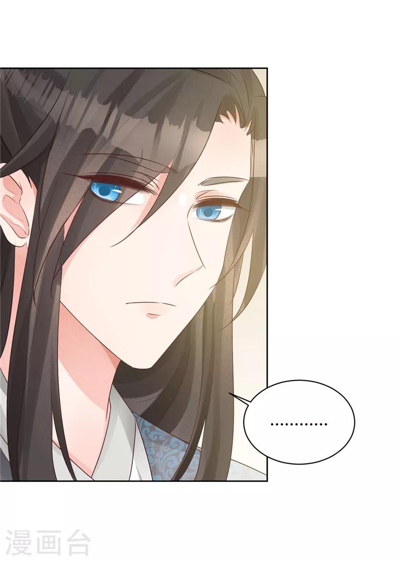 第107话 父子一场-第107话