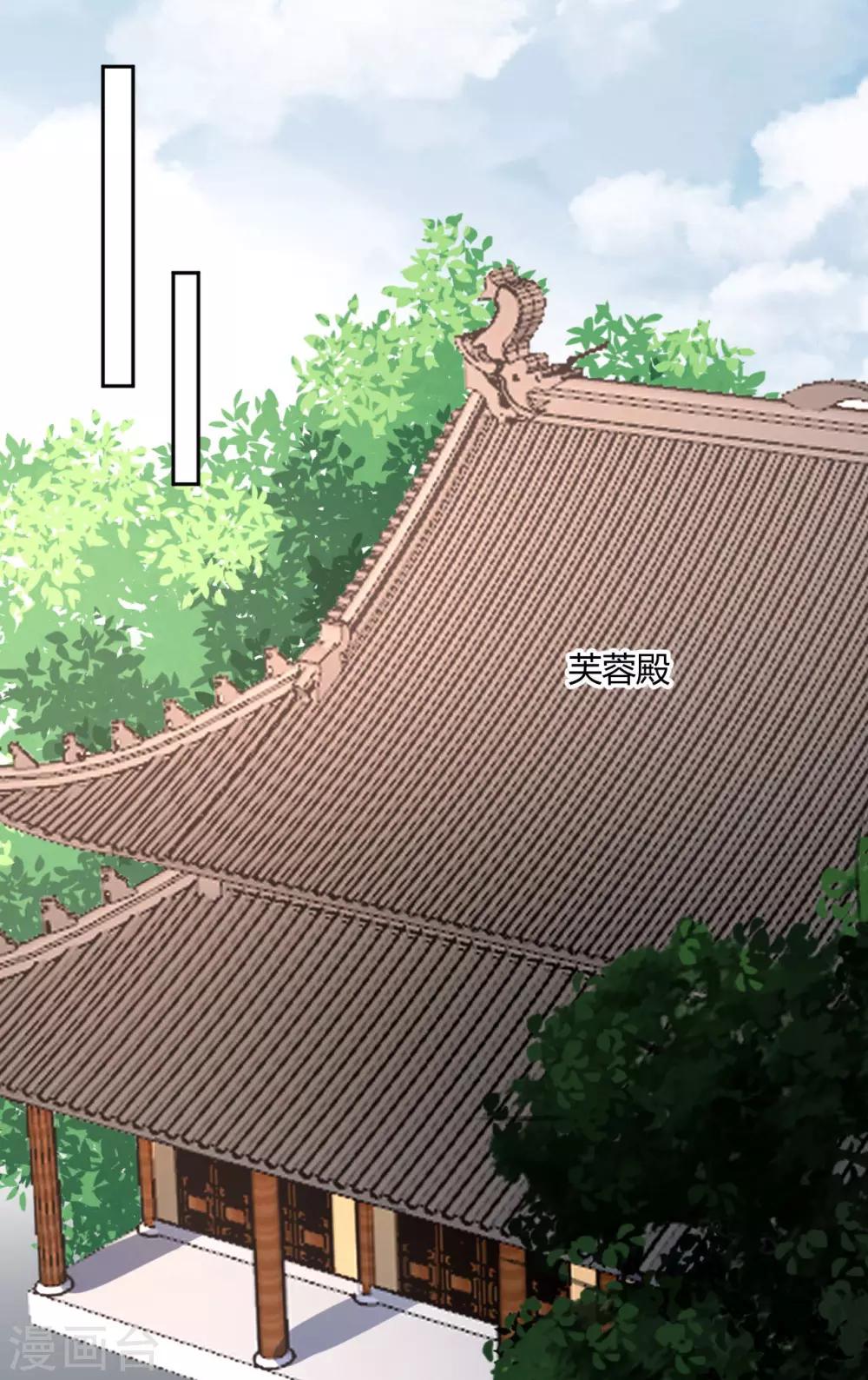 第144话 暗语破解-第147话