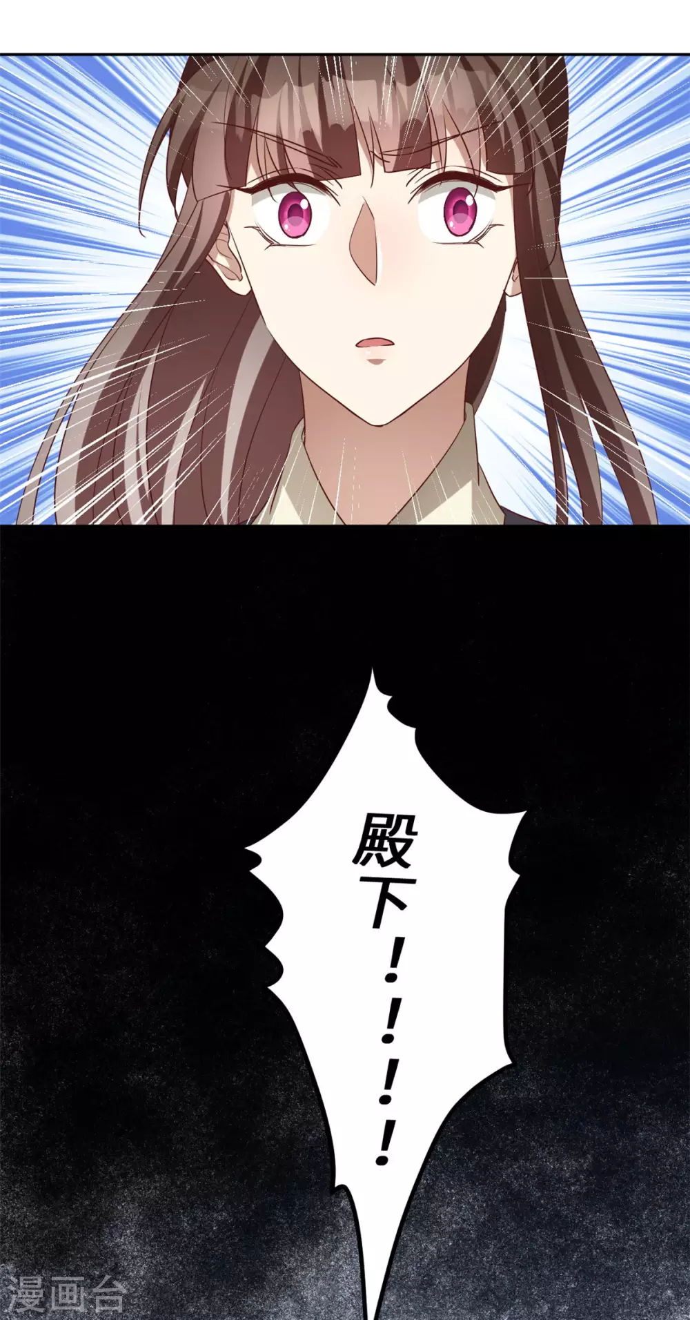 第170话 最后的疯狂-第173话