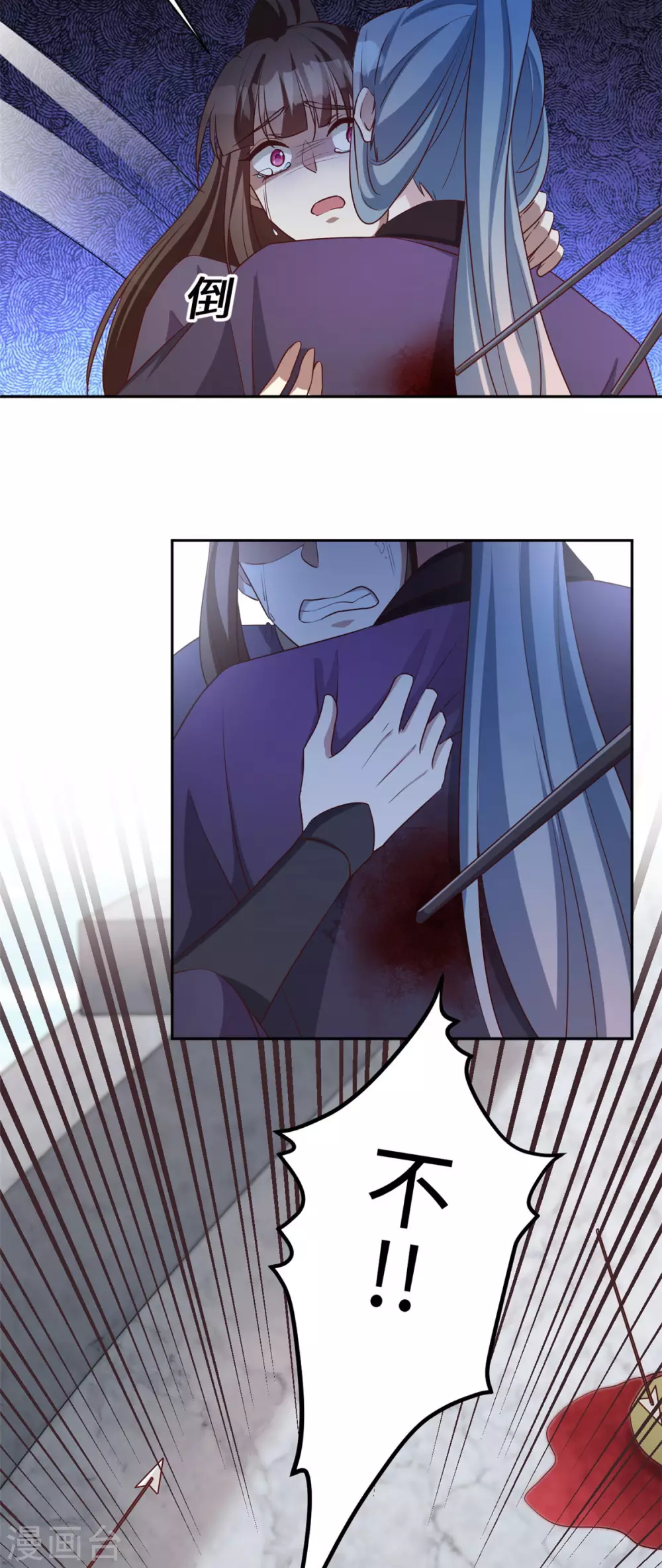 第170话 最后的疯狂-第173话