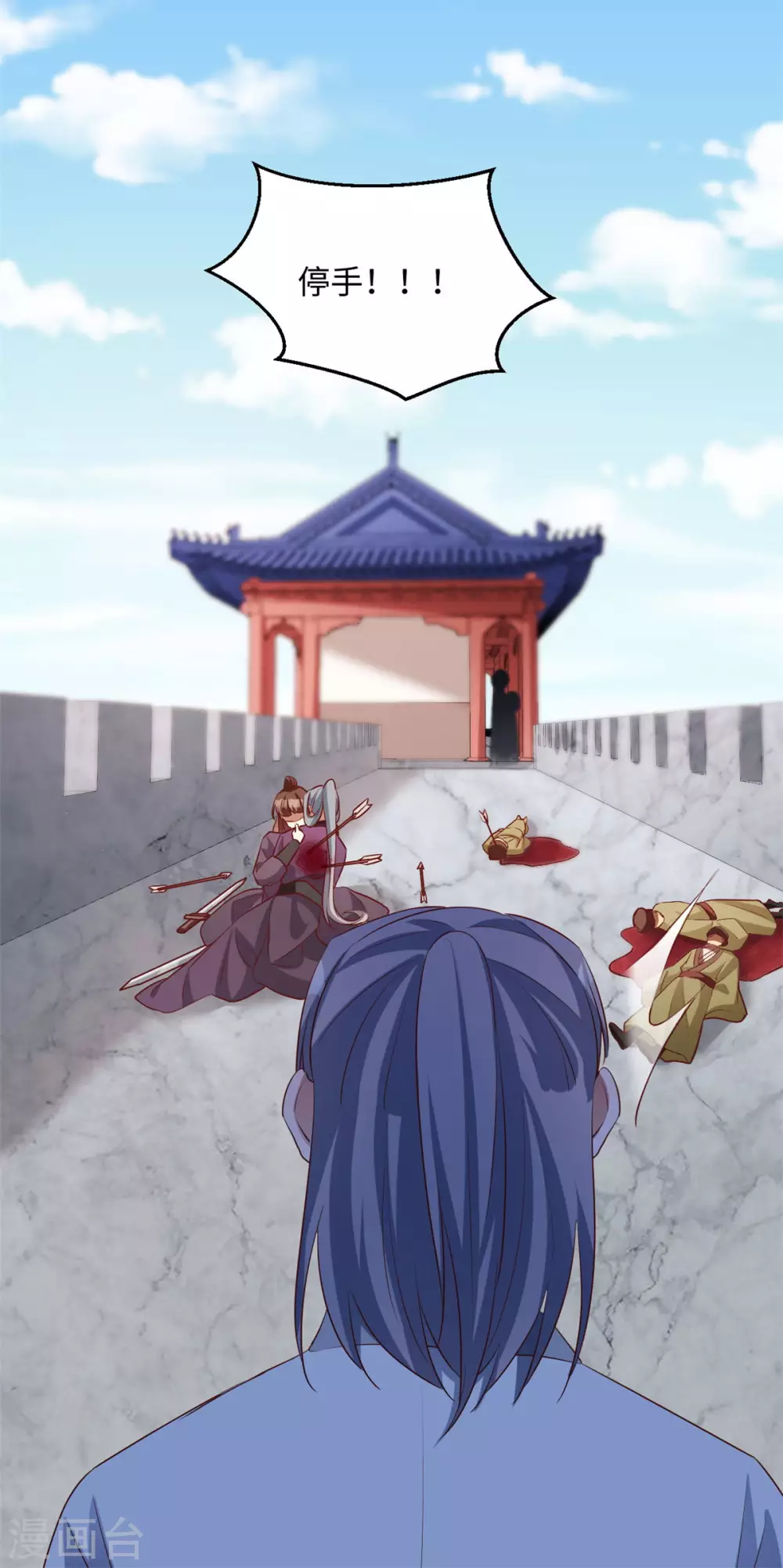 第170话 最后的疯狂-第173话