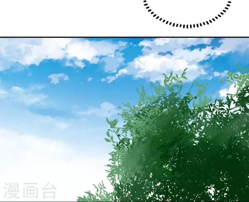 第65话 输得心服口服-第65话