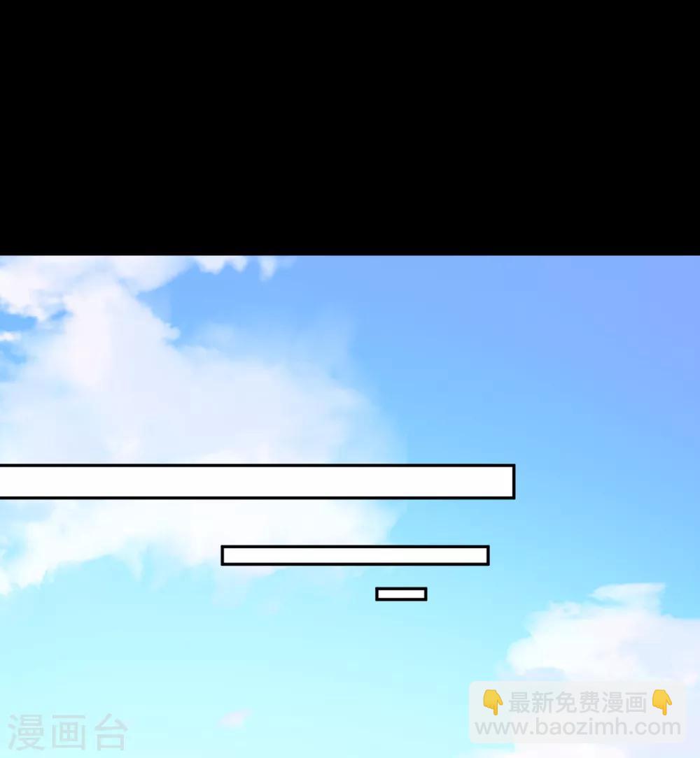 第79话 放开我!-第79话